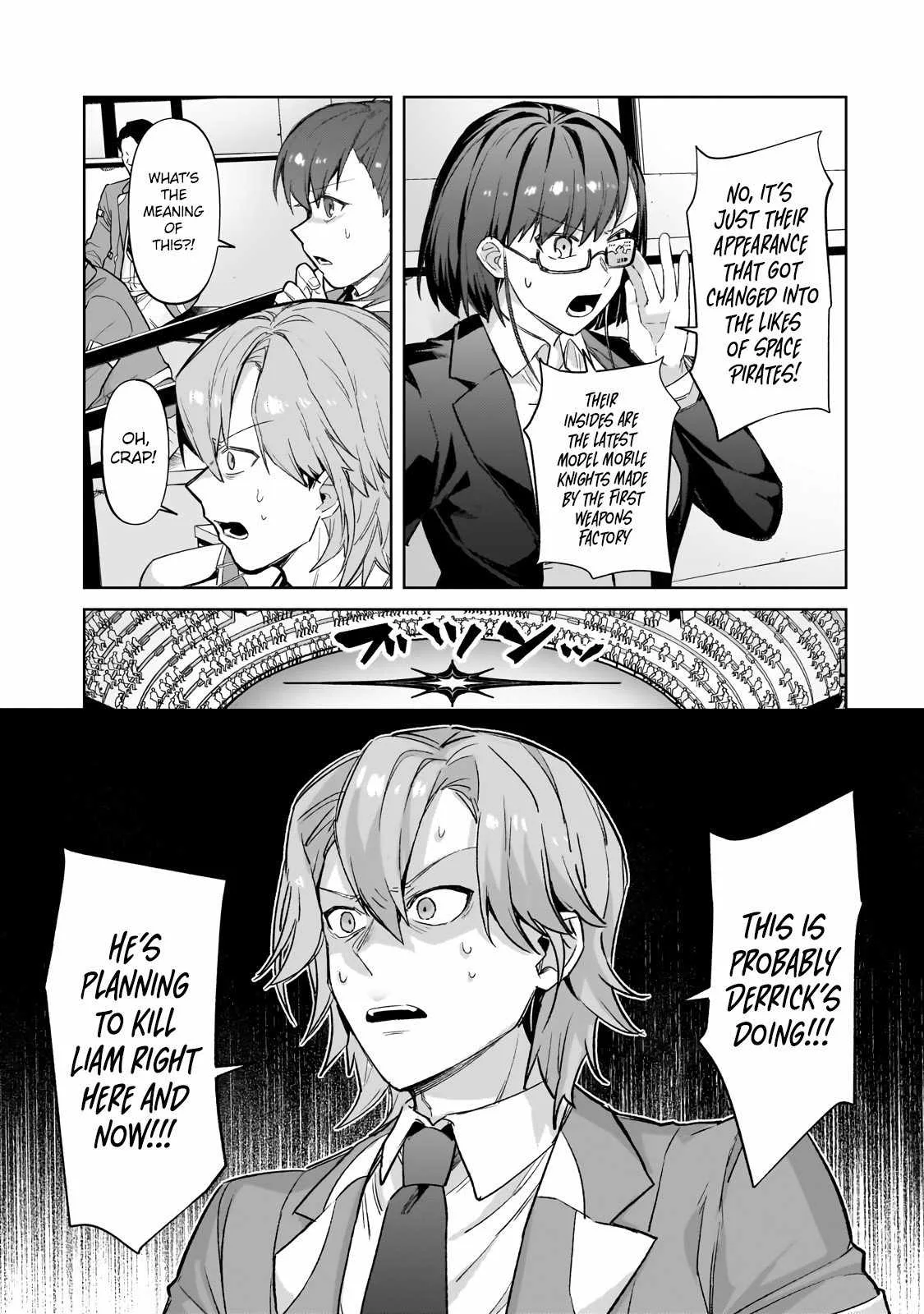 I’m the Evil Lord of an Intergalactic Empire! Chapter 33.1 page 13