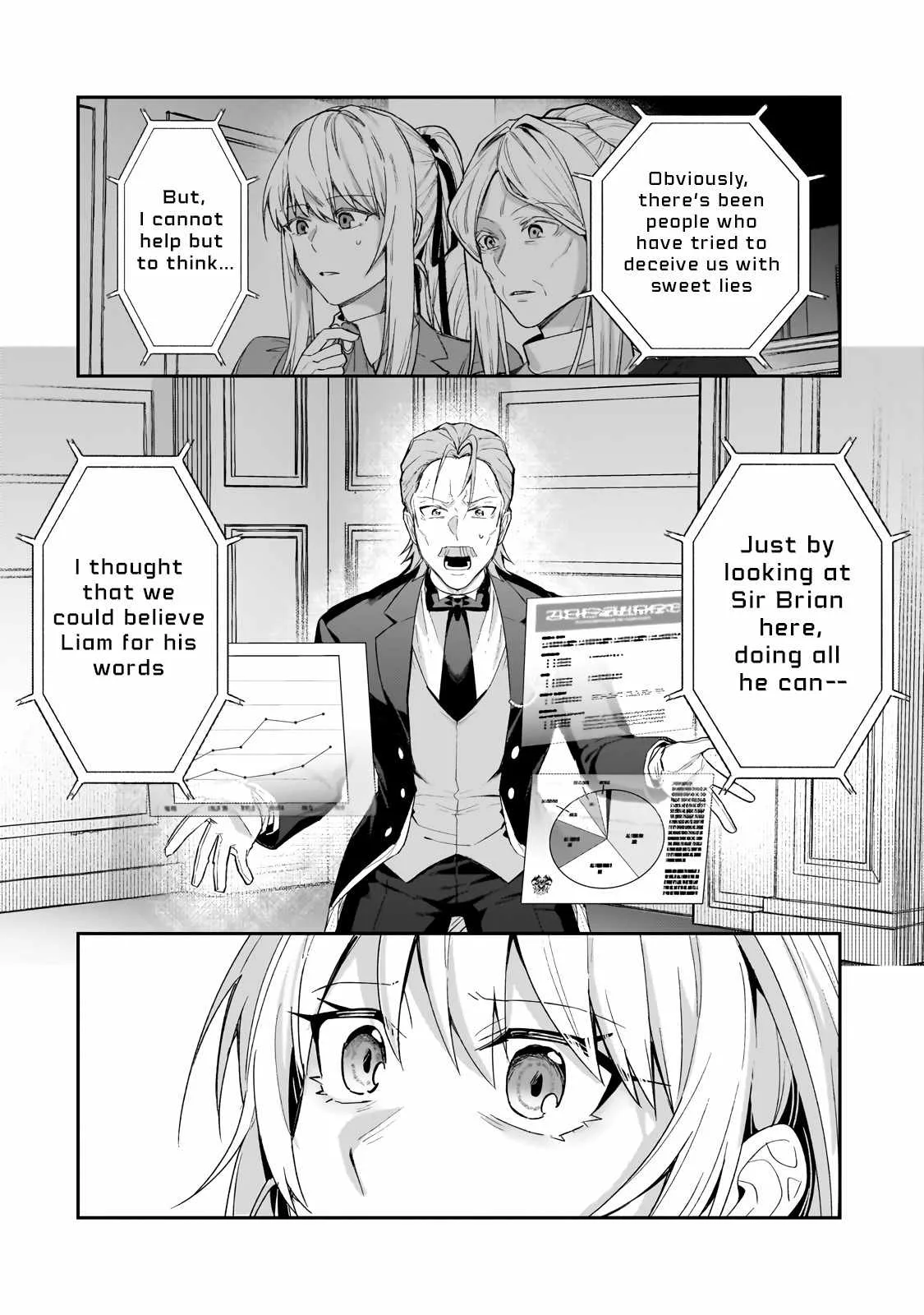 I’m the Evil Lord of an Intergalactic Empire! Chapter 33.1 page 6