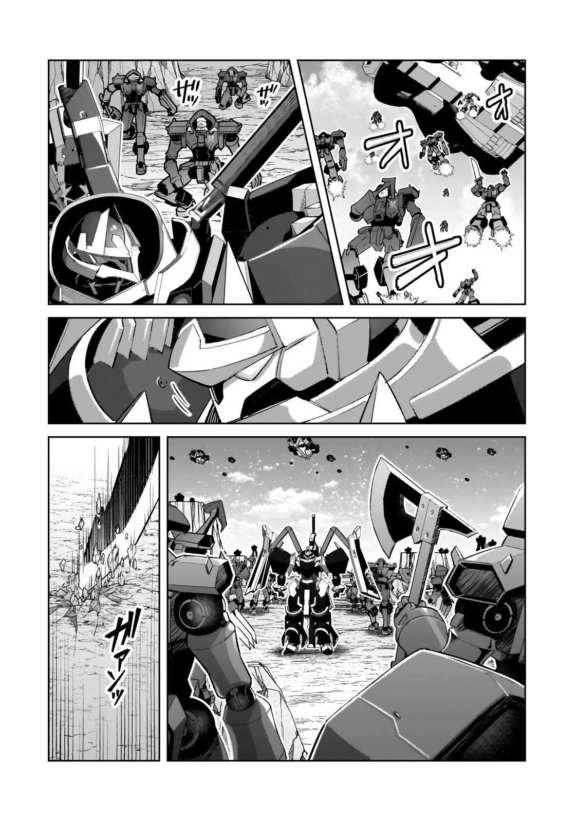 I’m the Evil Lord of an Intergalactic Empire! Chapter 33.1 page 14