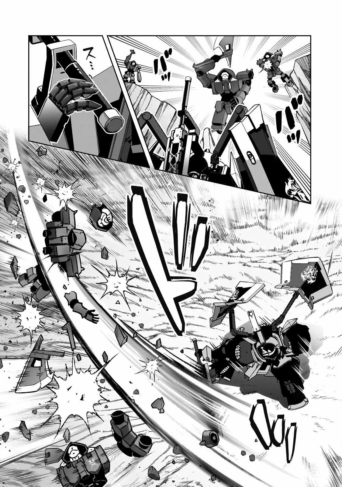 I’m the Evil Lord of an Intergalactic Empire! Chapter 33.1 page 18