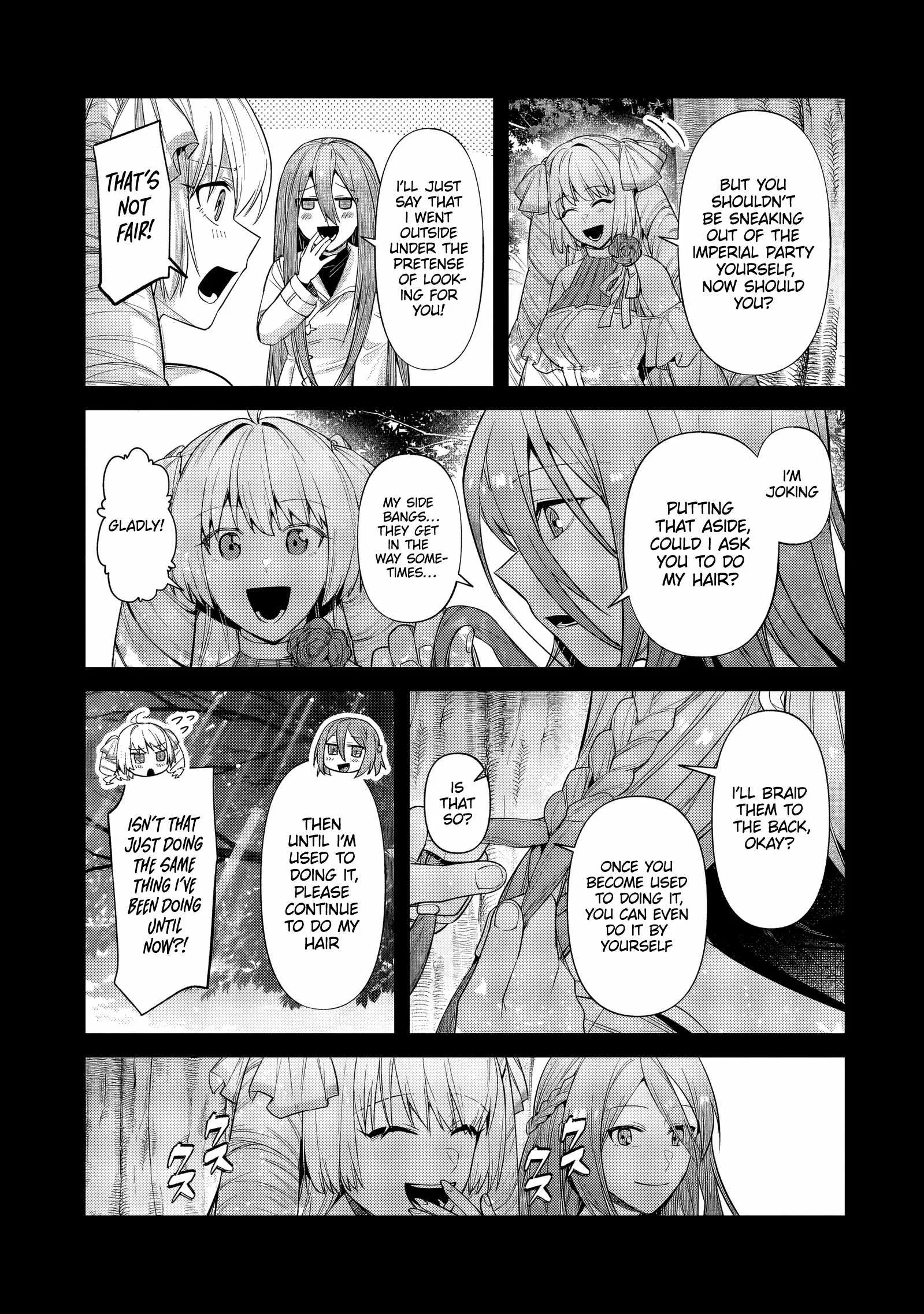 I’m the Evil Lord of an Intergalactic Empire! Chapter 34.1 page 7