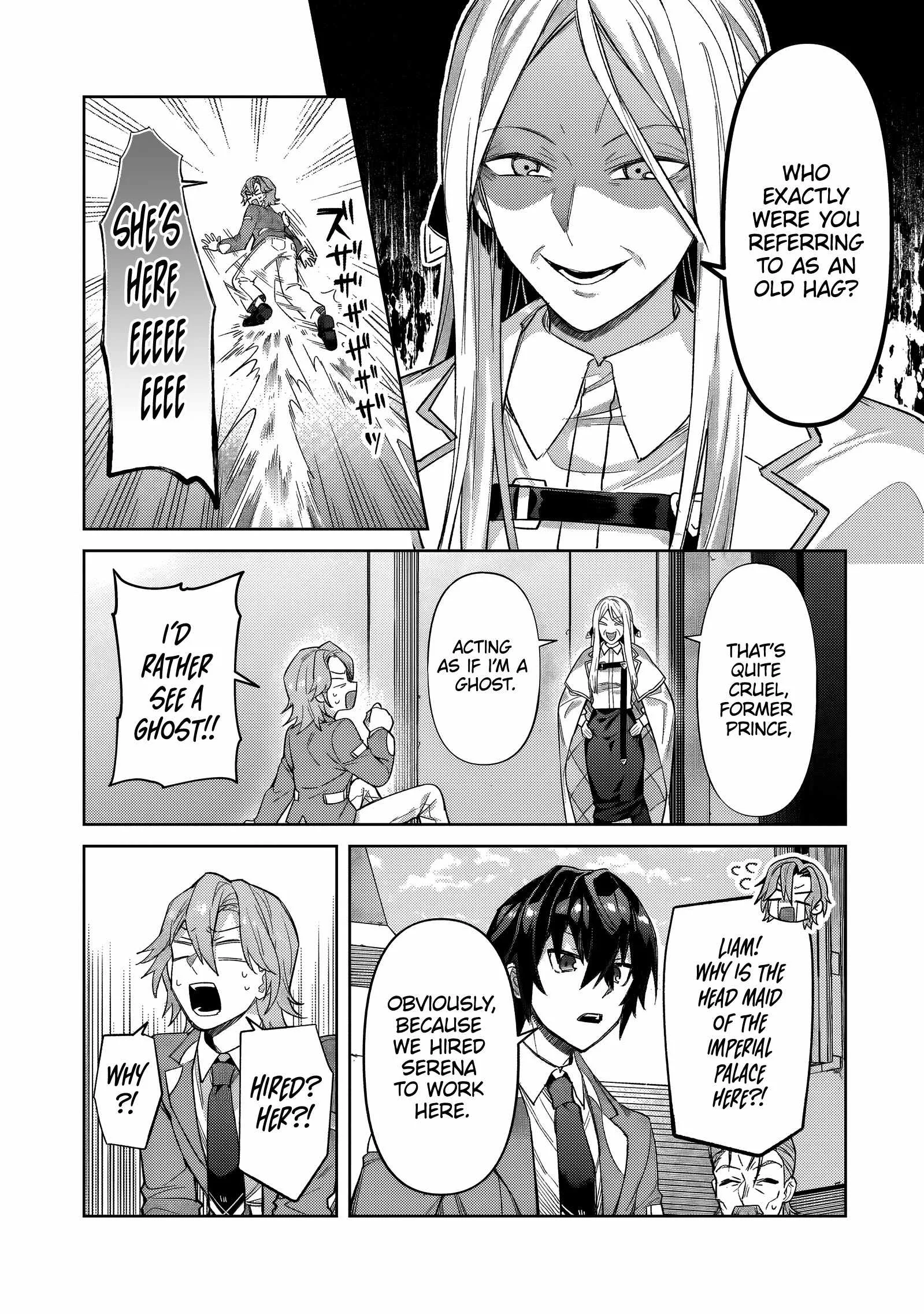 I’m the Evil Lord of an Intergalactic Empire! Chapter 35.2 page 7