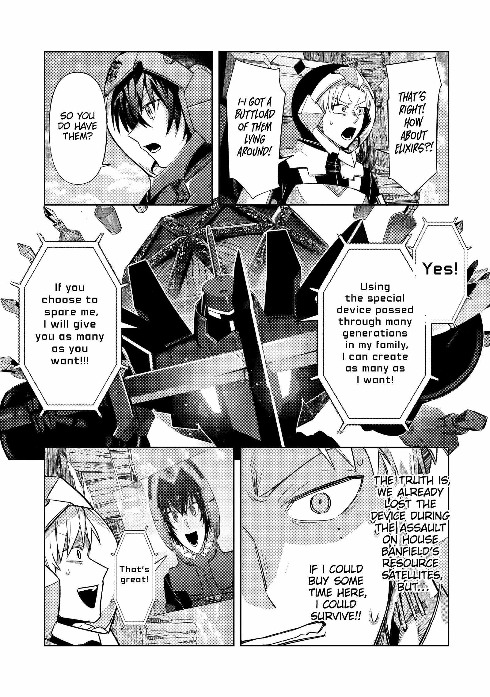 I’m the Evil Lord of an Intergalactic Empire! Chapter 34.2 page 5