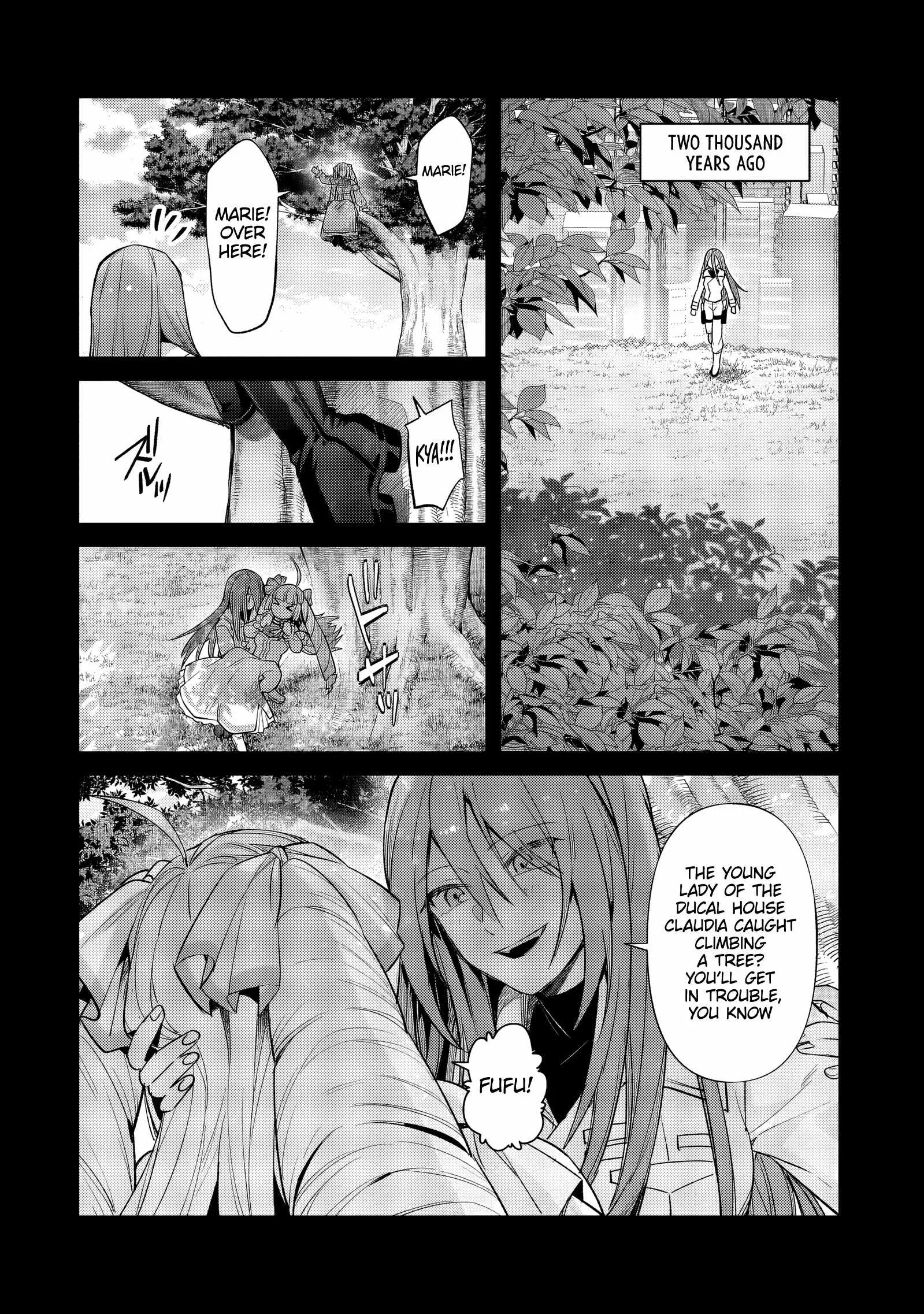 I’m the Evil Lord of an Intergalactic Empire! Chapter 34.1 page 6