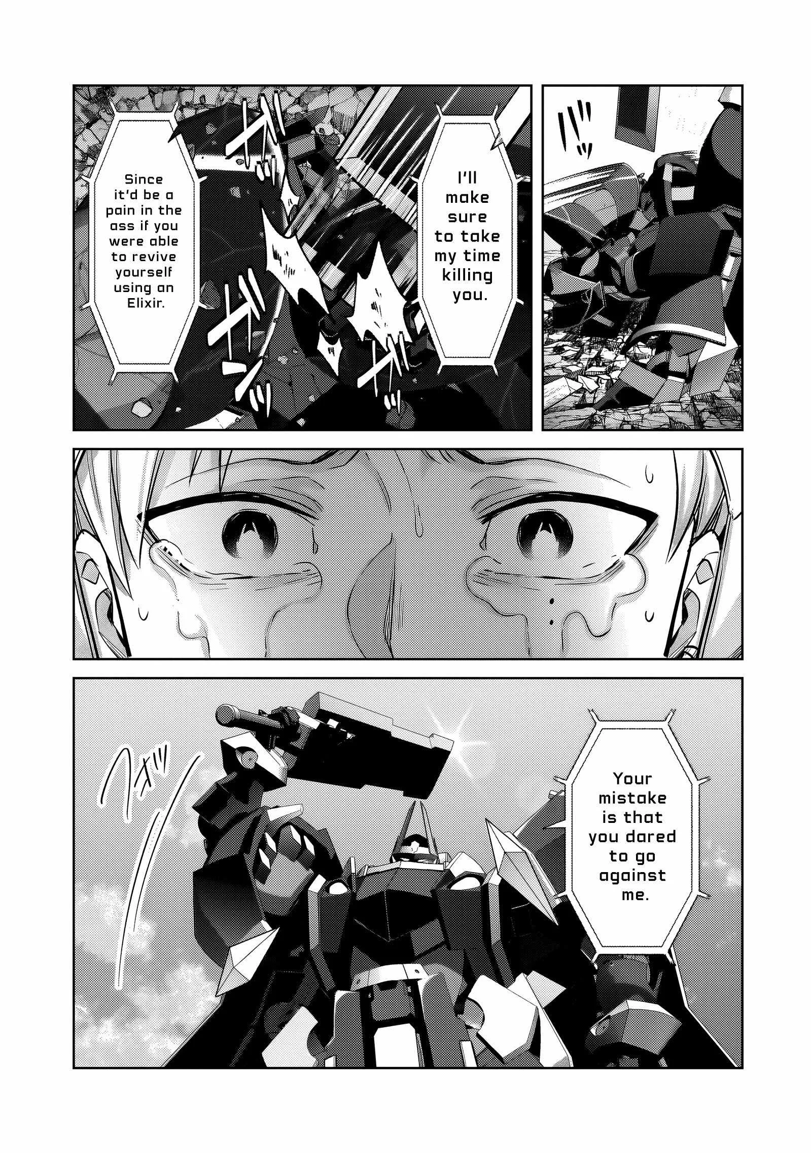I’m the Evil Lord of an Intergalactic Empire! Chapter 34.2 page 7