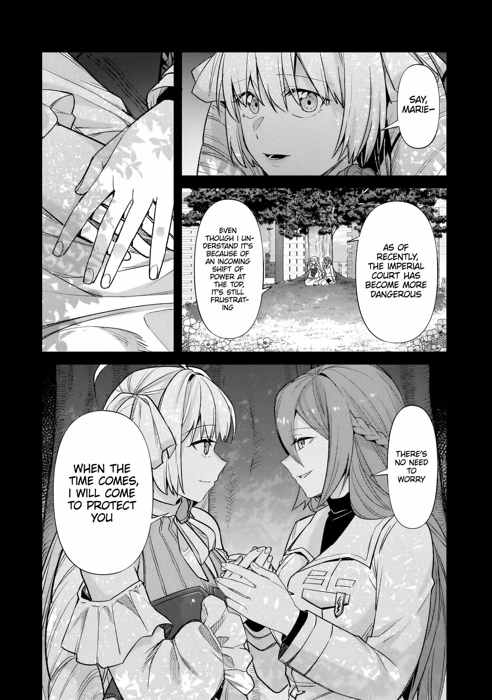 I’m the Evil Lord of an Intergalactic Empire! Chapter 34.1 page 8