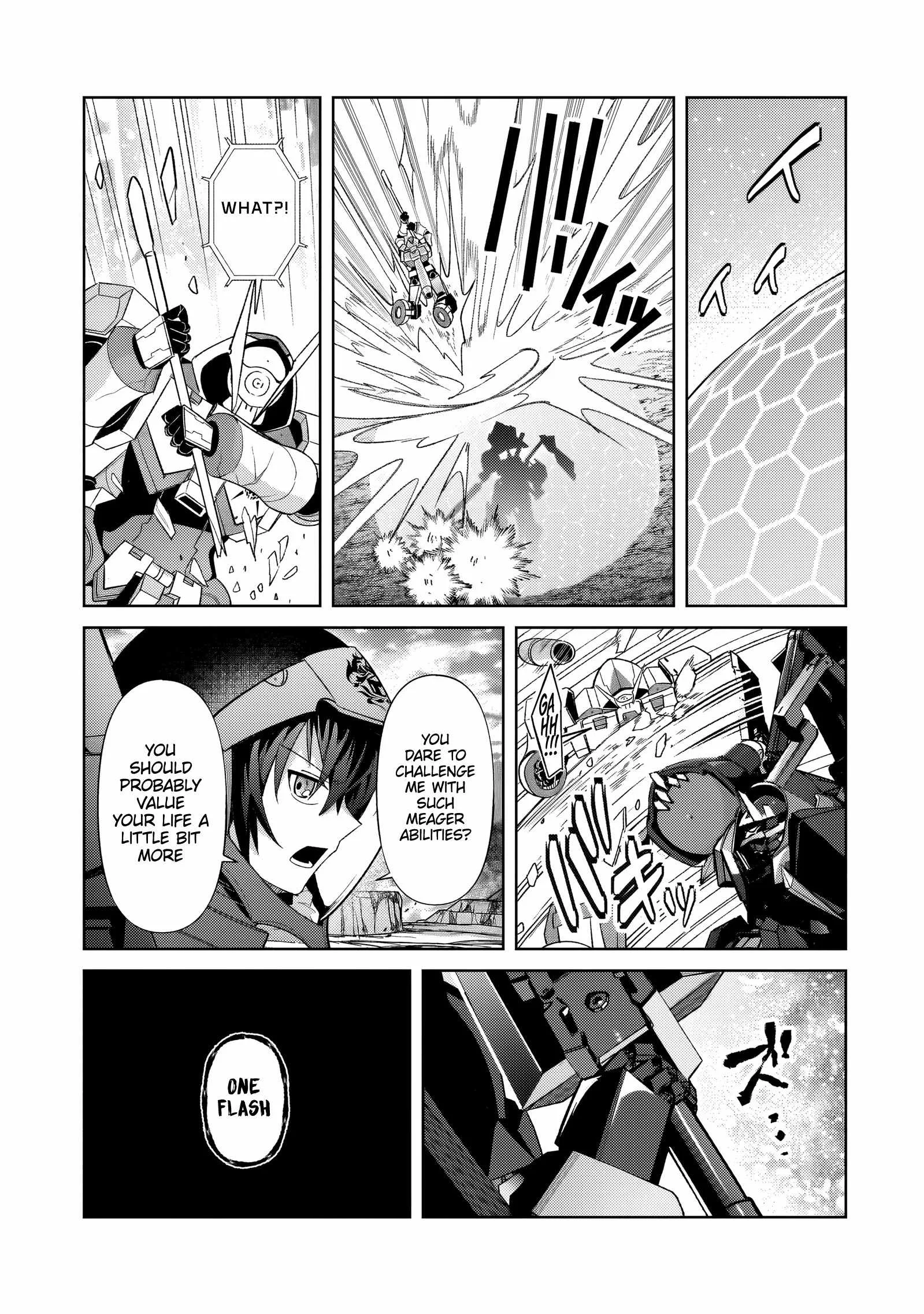 I’m the Evil Lord of an Intergalactic Empire! Chapter 34.1 page 15