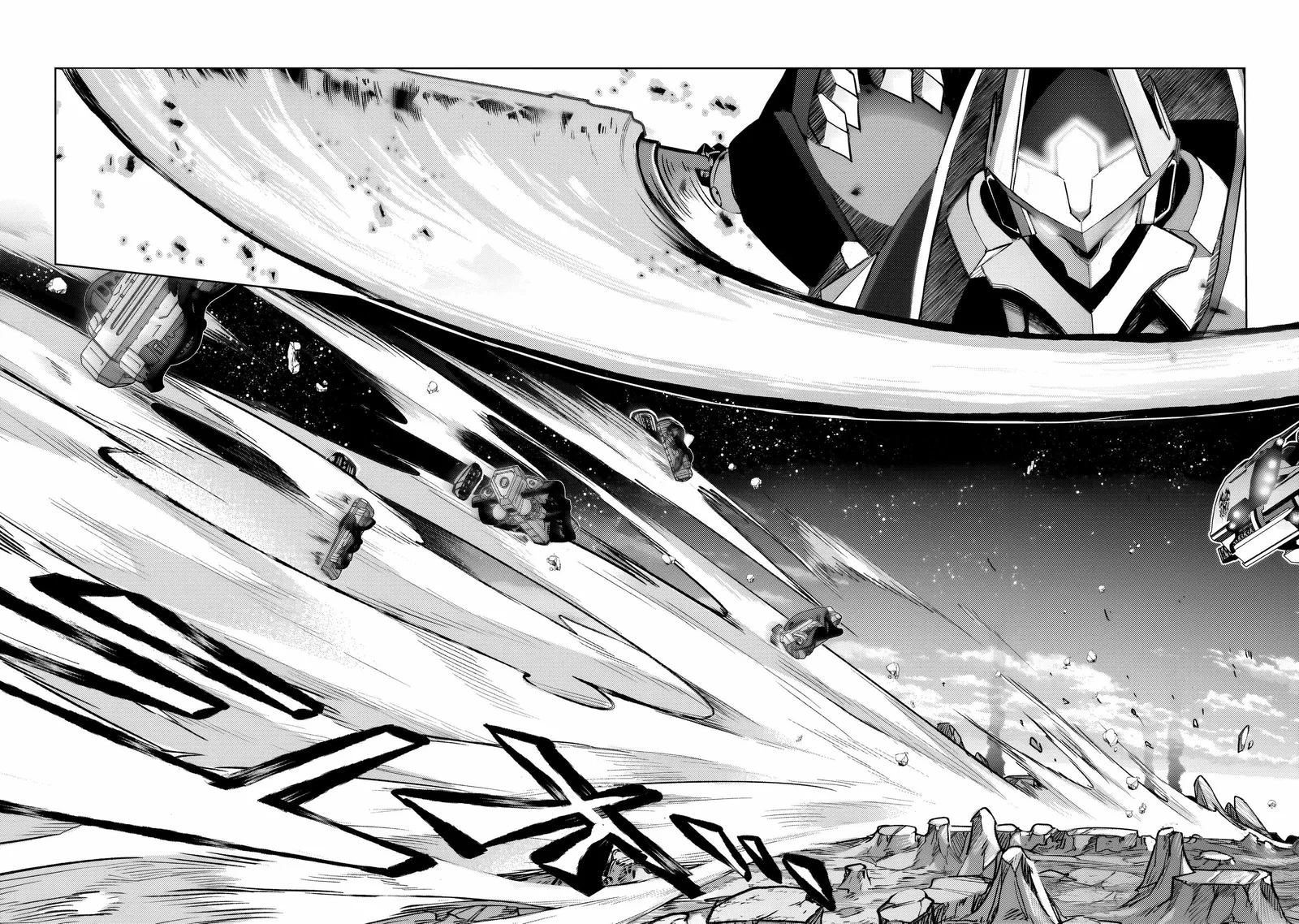I’m the Evil Lord of an Intergalactic Empire! Chapter 34.1 page 16