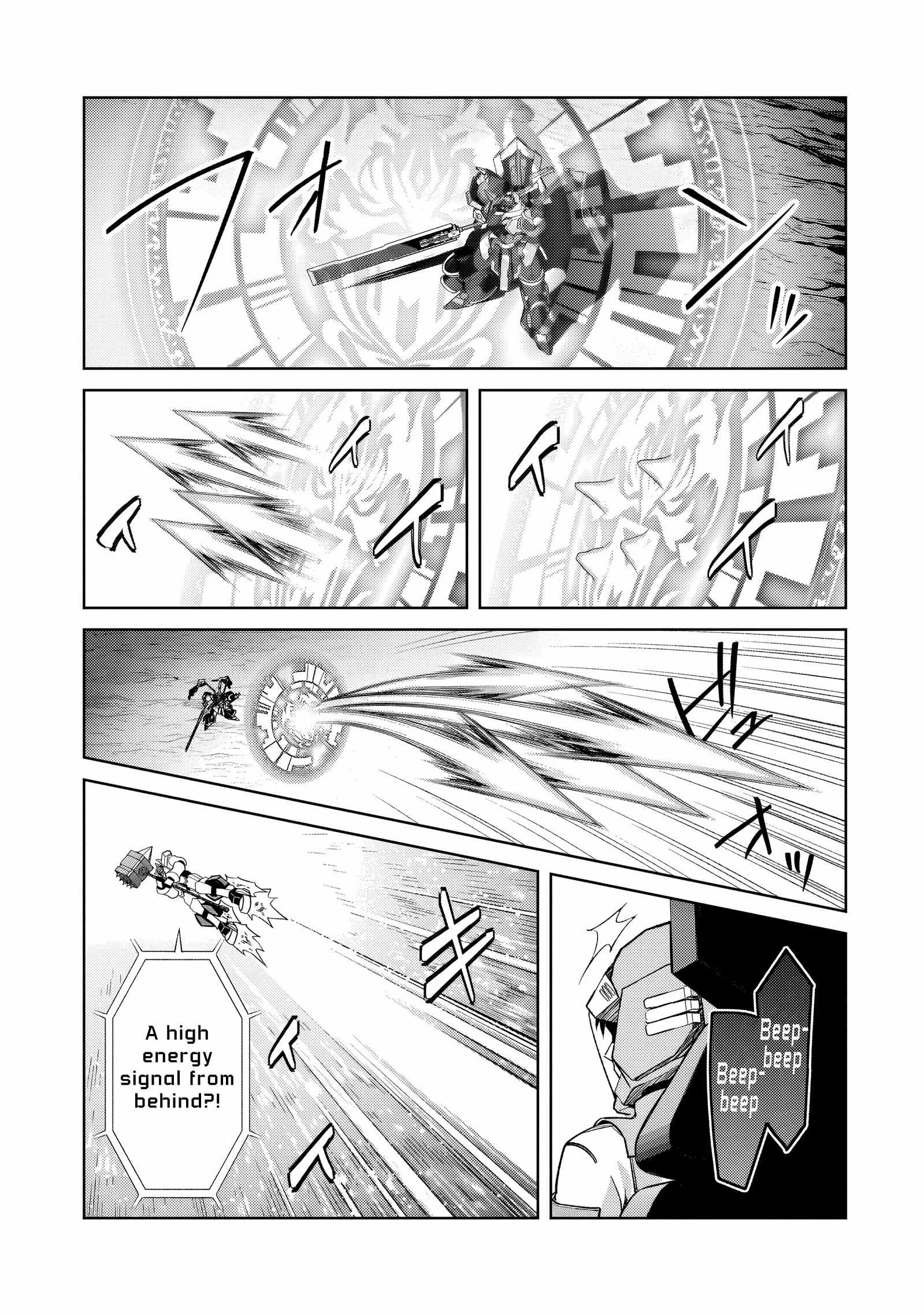 I’m the Evil Lord of an Intergalactic Empire! Chapter 34.1 page 18