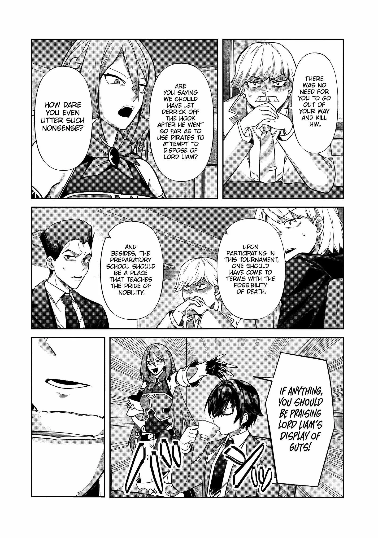 I’m the Evil Lord of an Intergalactic Empire! Chapter 35.1 page 3