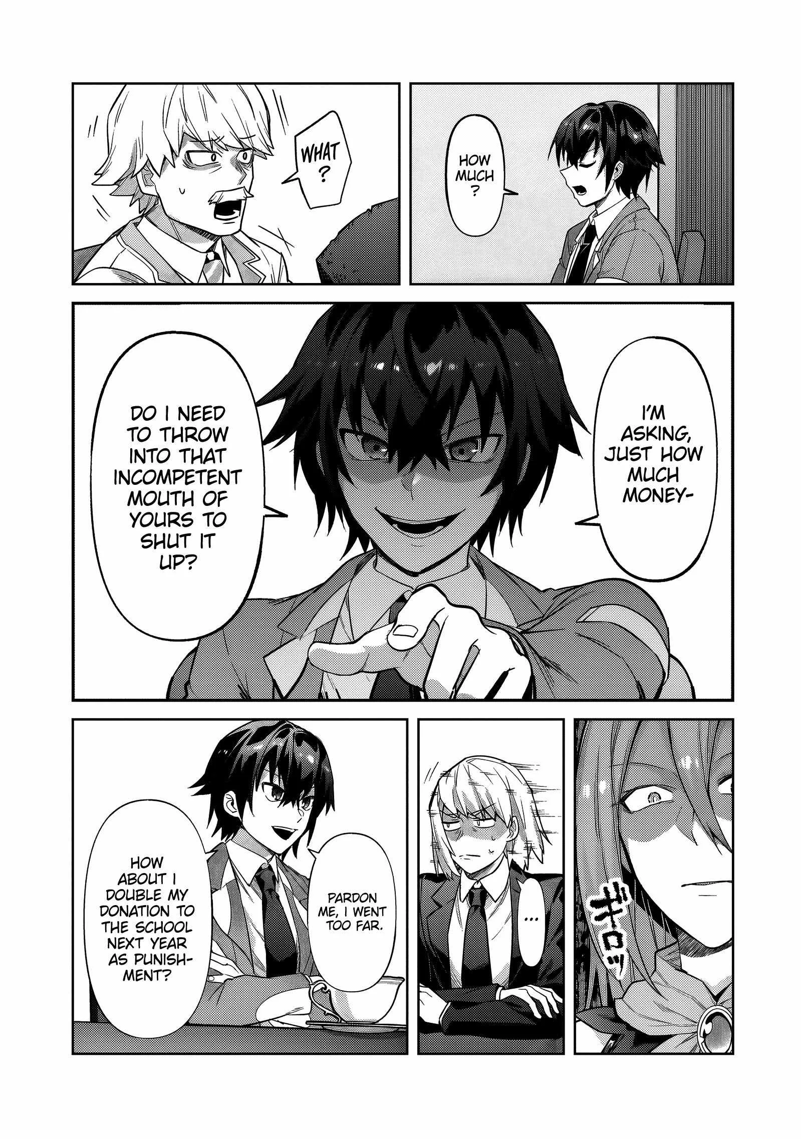 I’m the Evil Lord of an Intergalactic Empire! Chapter 35.1 page 6