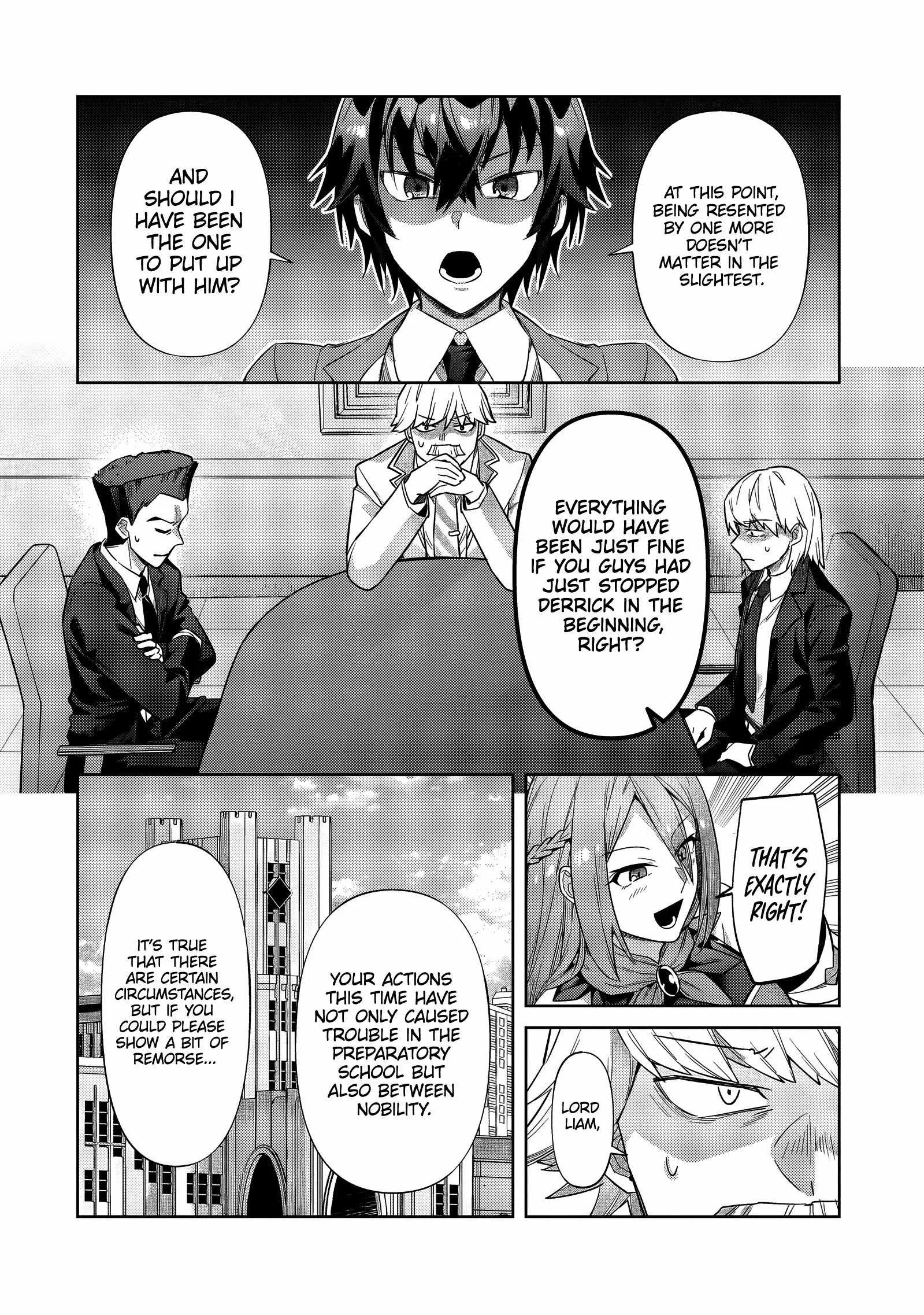 I’m the Evil Lord of an Intergalactic Empire! Chapter 35.1 page 5