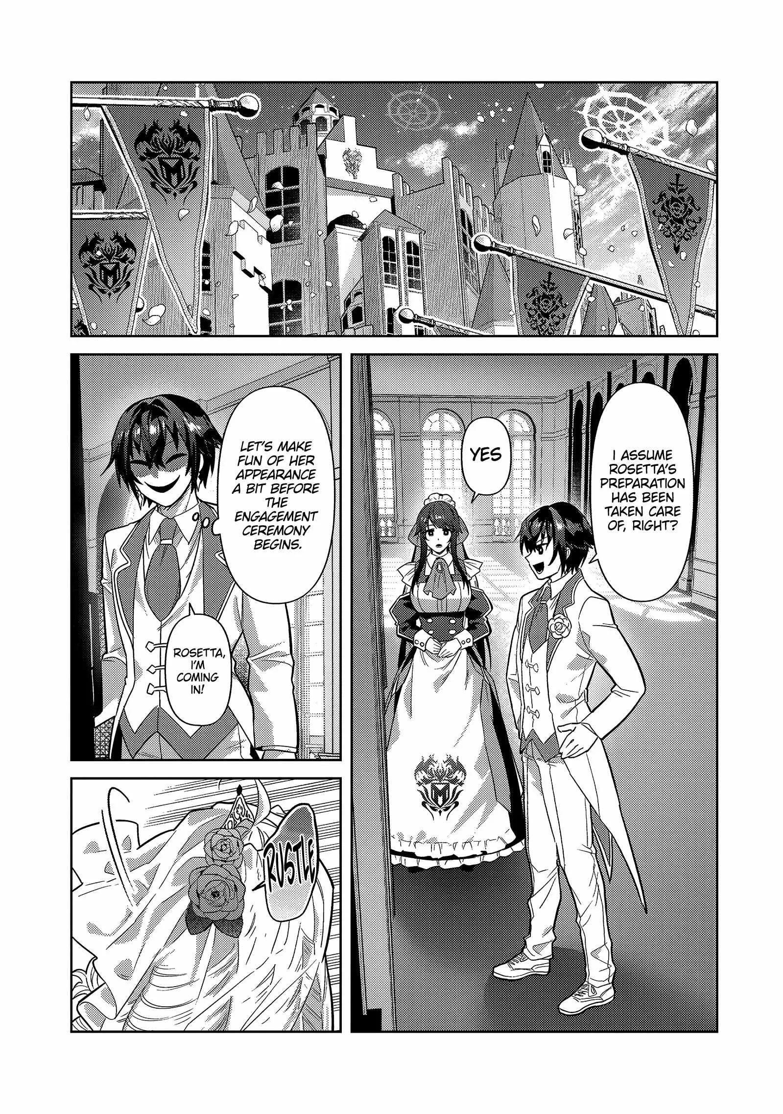 I’m the Evil Lord of an Intergalactic Empire! Chapter 36.1 page 6