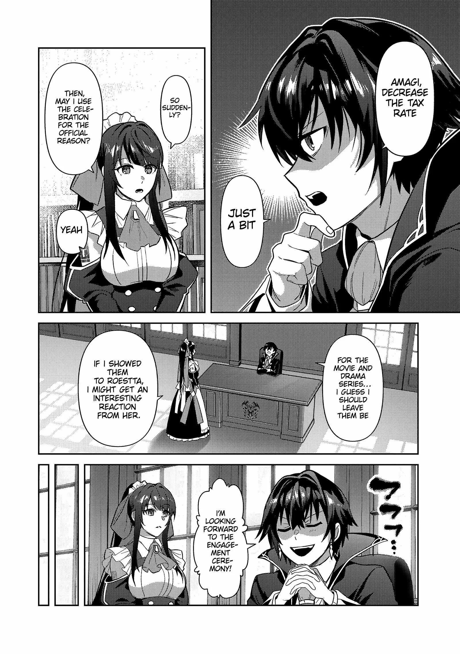 I’m the Evil Lord of an Intergalactic Empire! Chapter 36.1 page 5