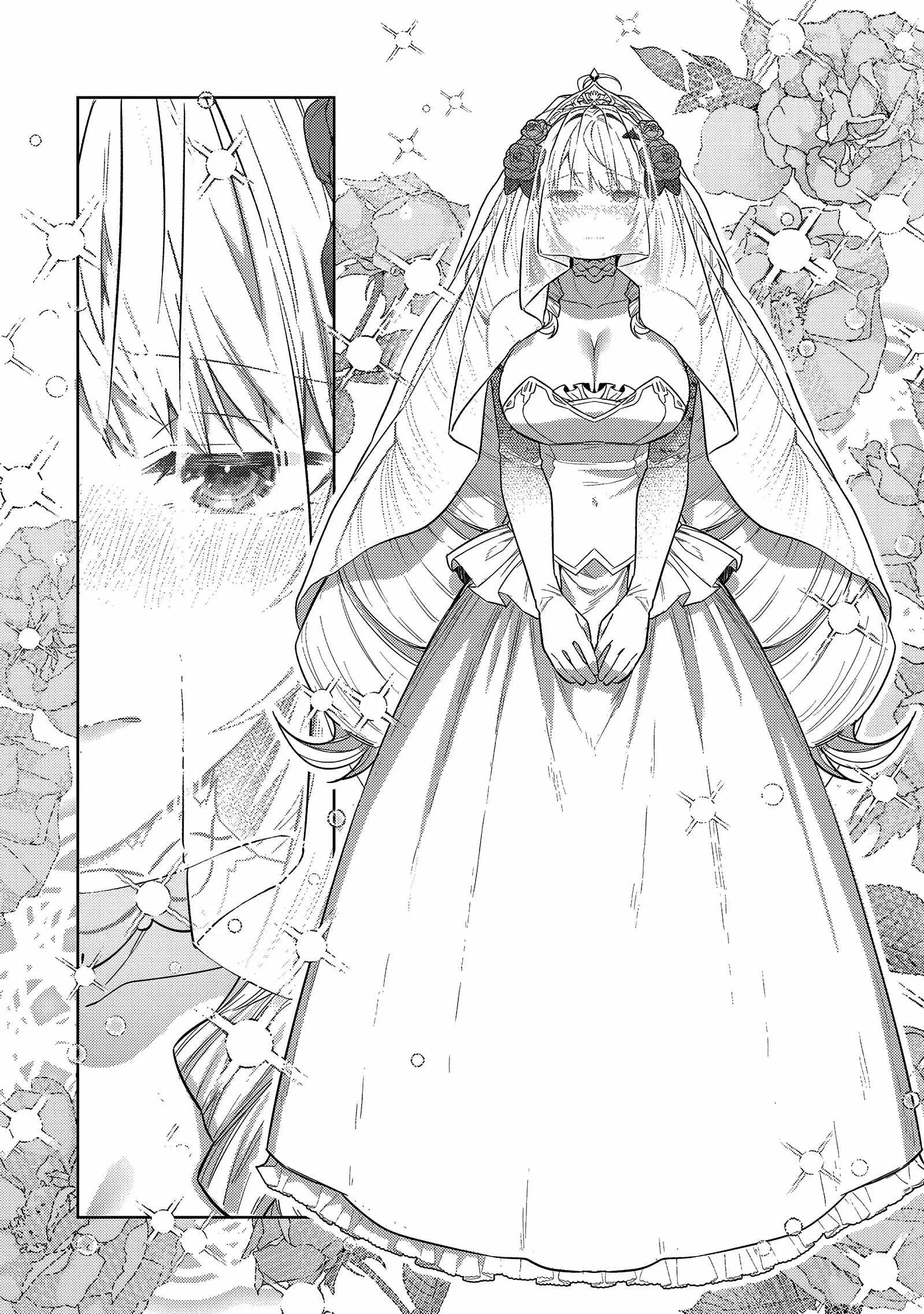 I’m the Evil Lord of an Intergalactic Empire! Chapter 36.1 page 7