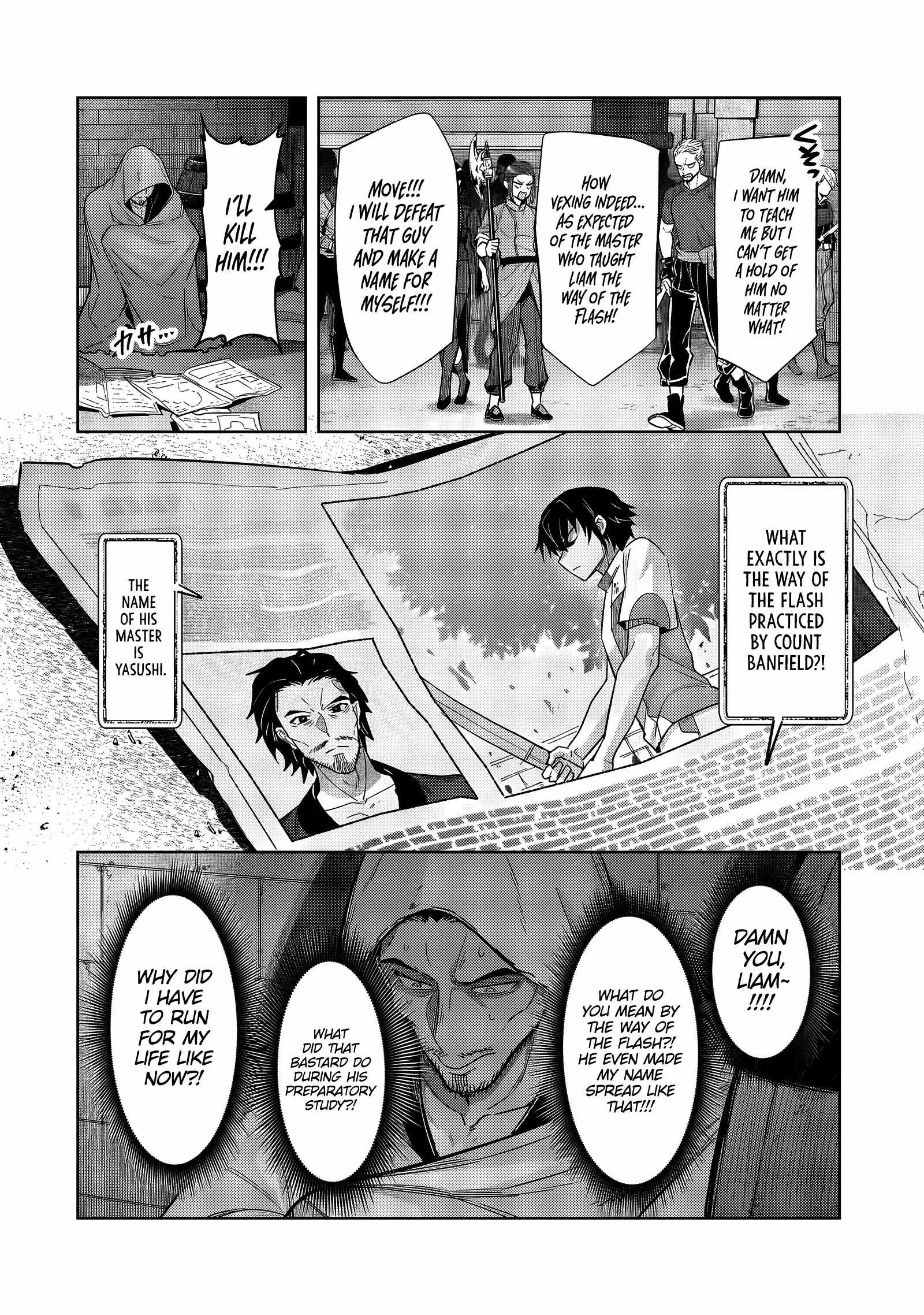 I’m the Evil Lord of an Intergalactic Empire! Chapter 37.1 page 9