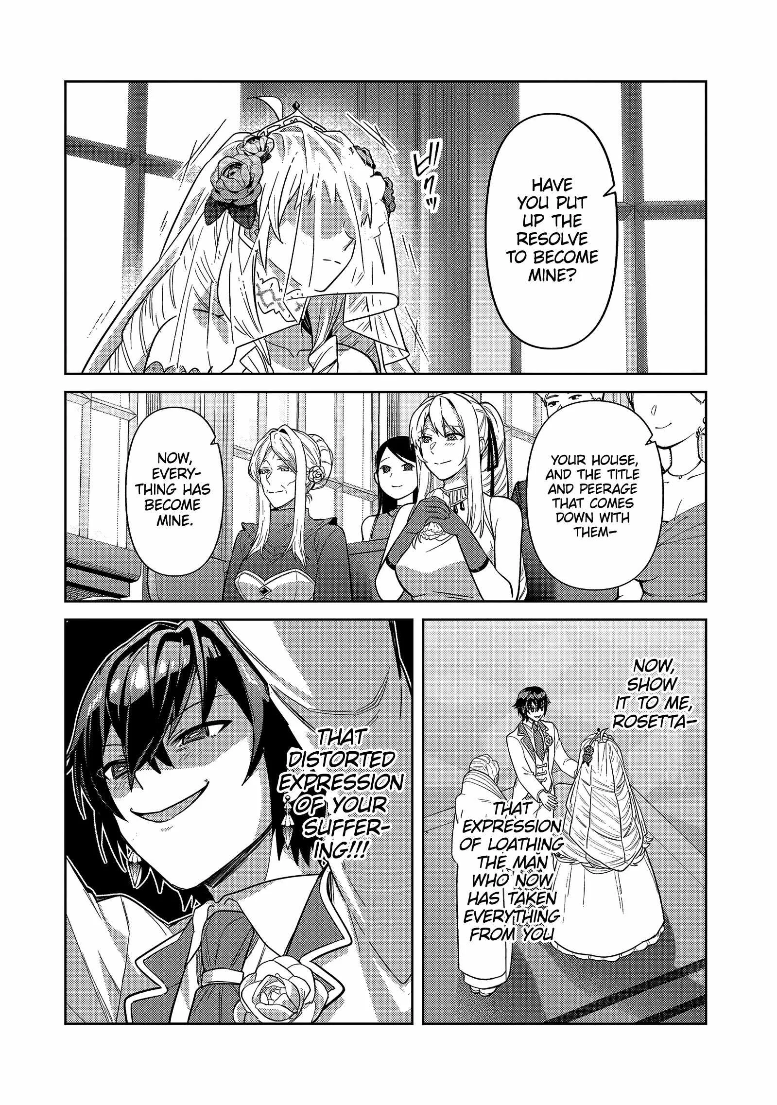 I’m the Evil Lord of an Intergalactic Empire! Chapter 36.1 page 15