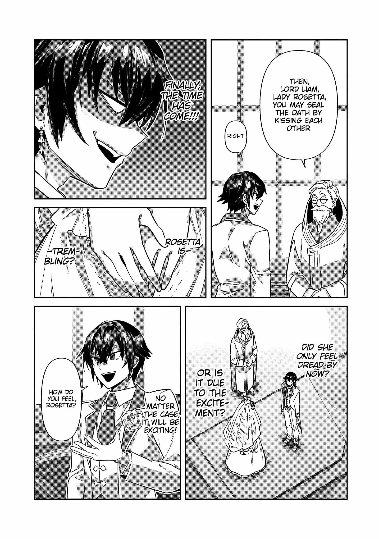 I’m the Evil Lord of an Intergalactic Empire! Chapter 36.1 page 14