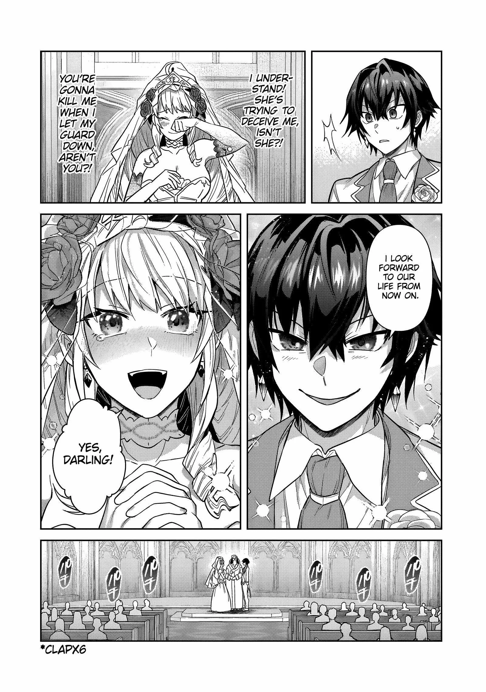 I’m the Evil Lord of an Intergalactic Empire! Chapter 36.2 page 4