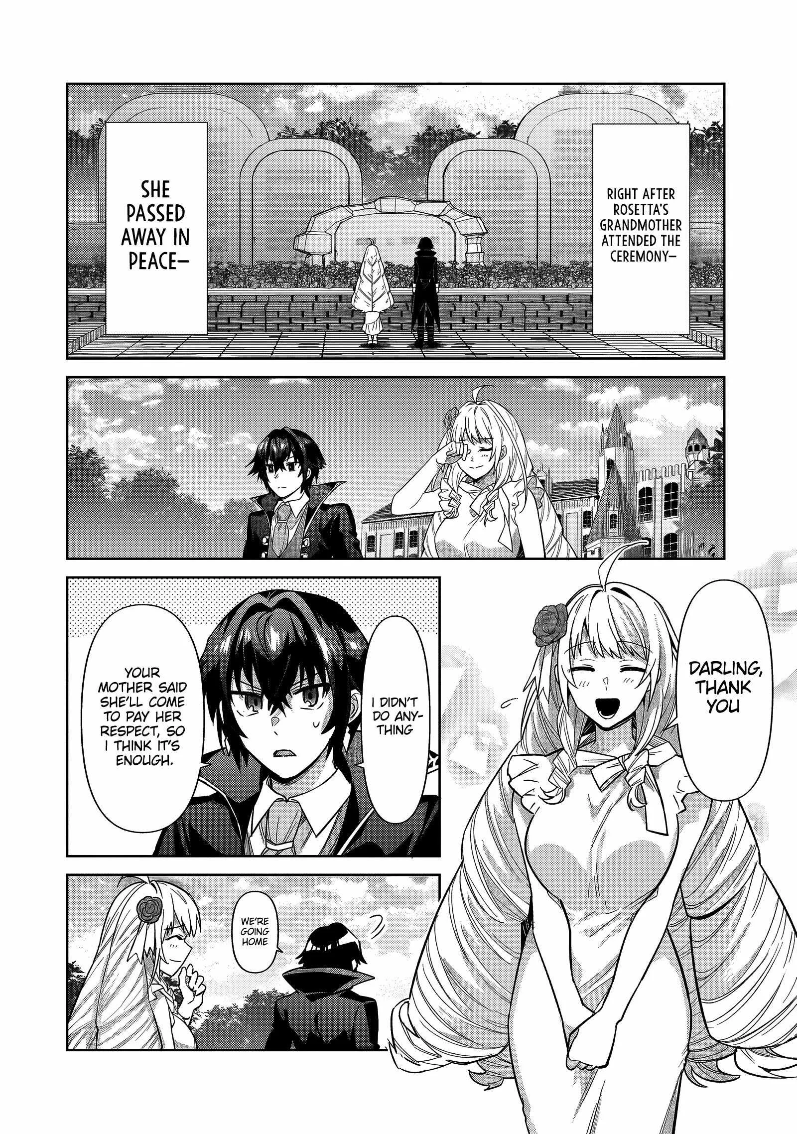 I’m the Evil Lord of an Intergalactic Empire! Chapter 36.2 page 10