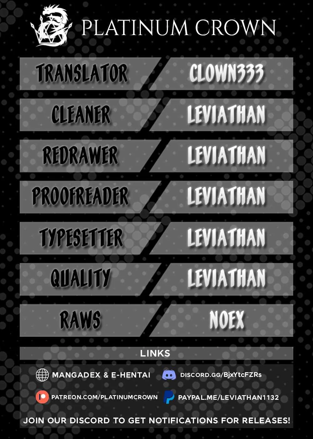 I’m the Evil Lord of an Intergalactic Empire! Chapter 40.1 page 1