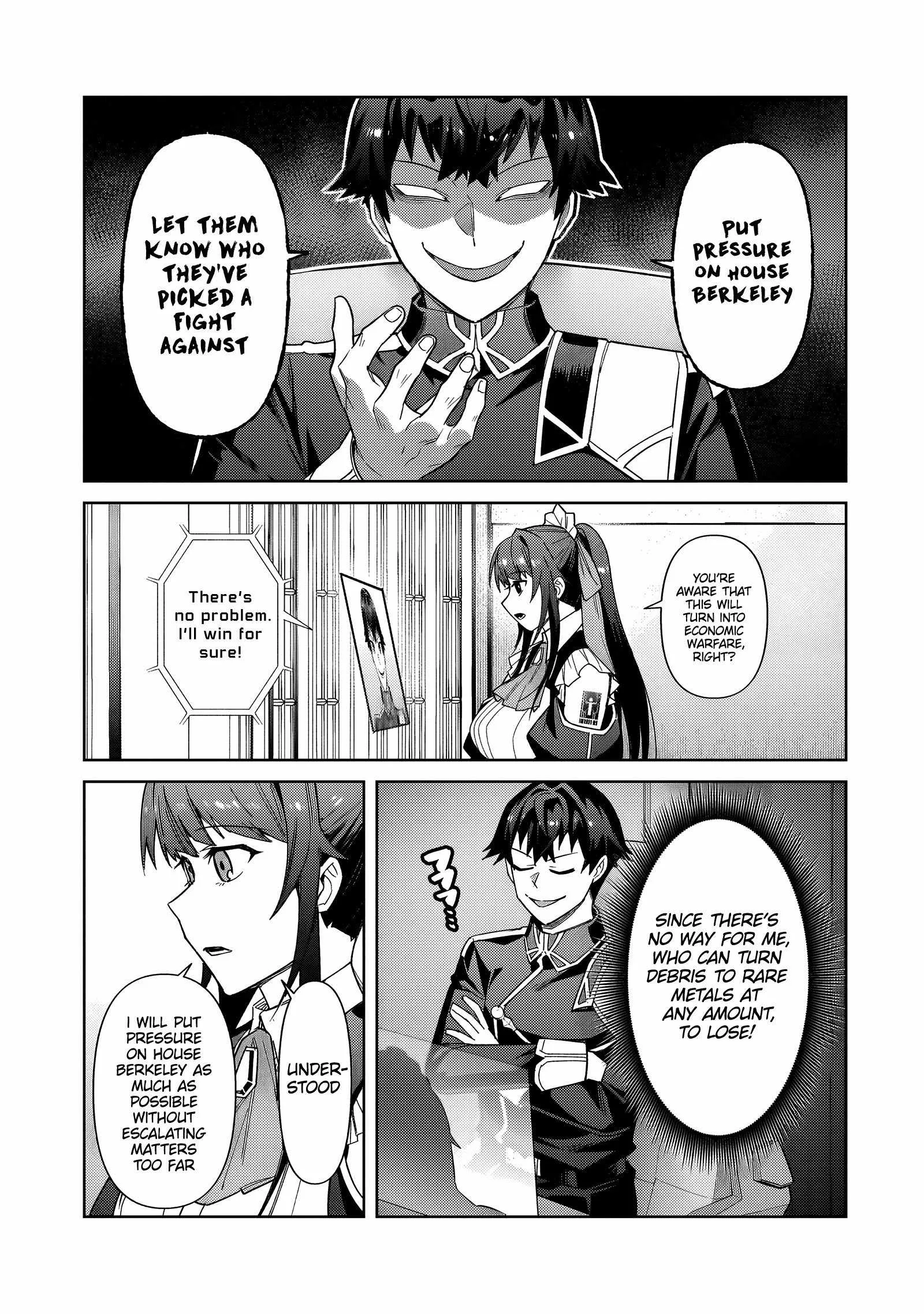 I’m the Evil Lord of an Intergalactic Empire! Chapter 39.2 page 7