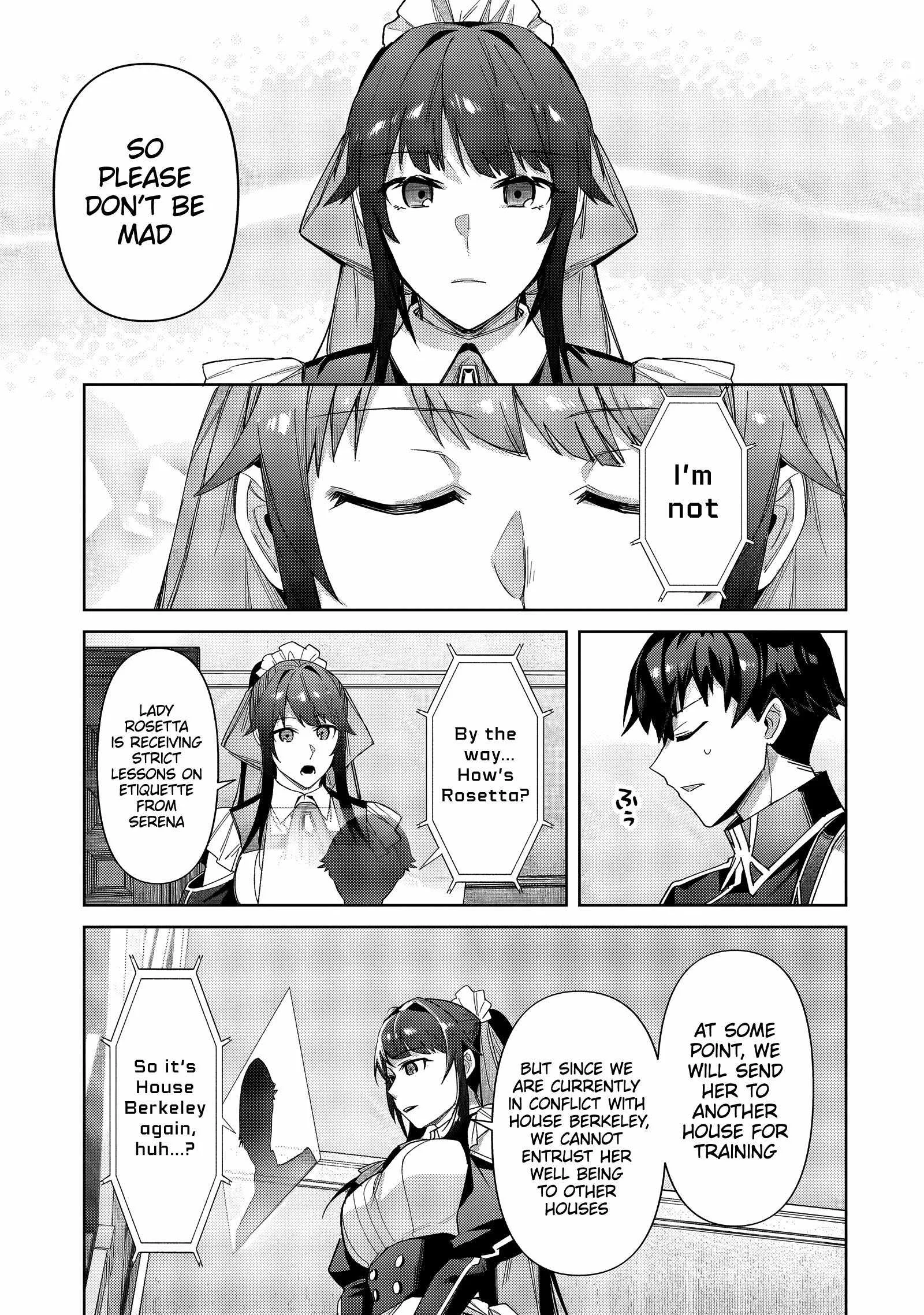 I’m the Evil Lord of an Intergalactic Empire! Chapter 39.2 page 11
