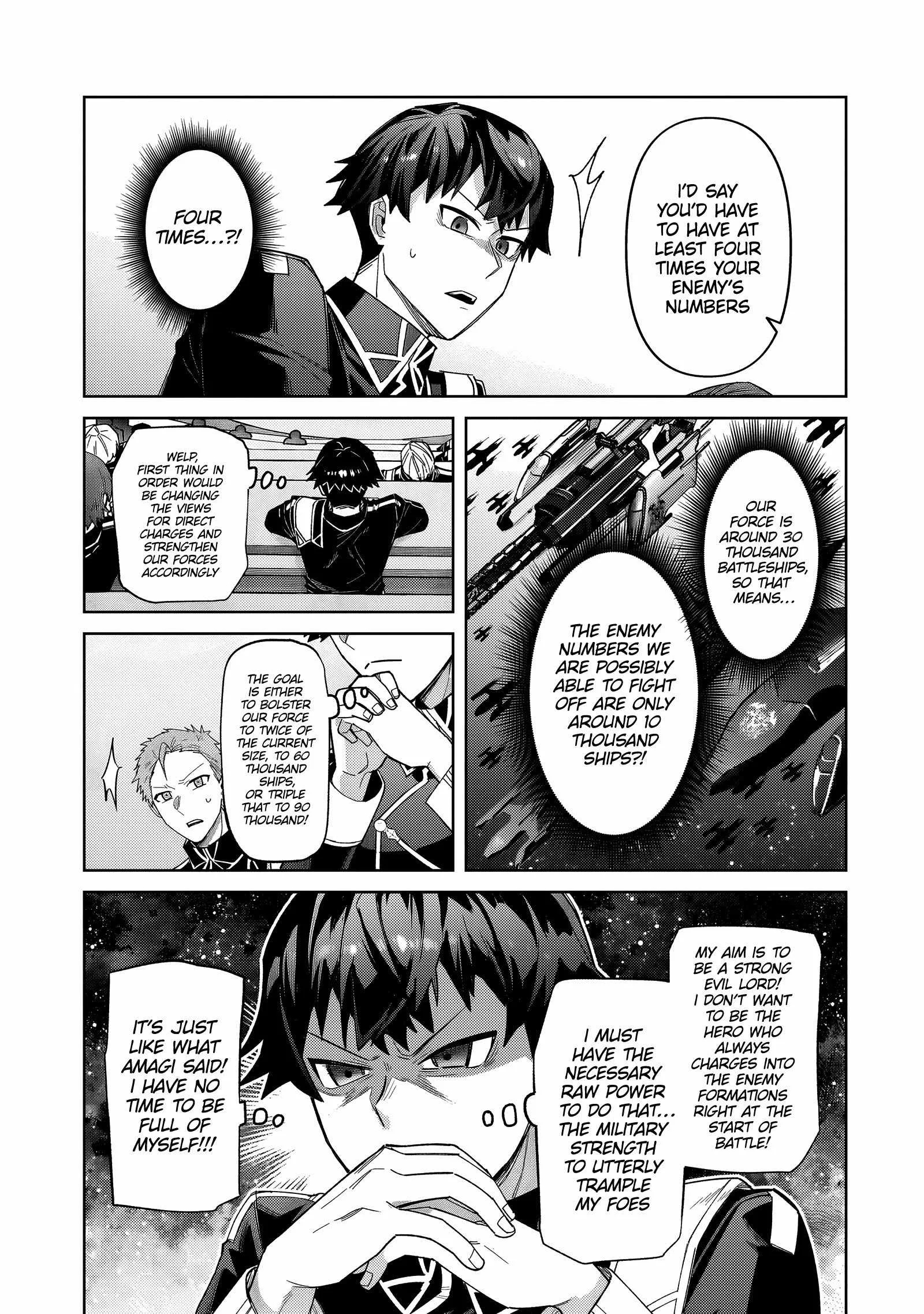 I’m the Evil Lord of an Intergalactic Empire! Chapter 39.2 page 15
