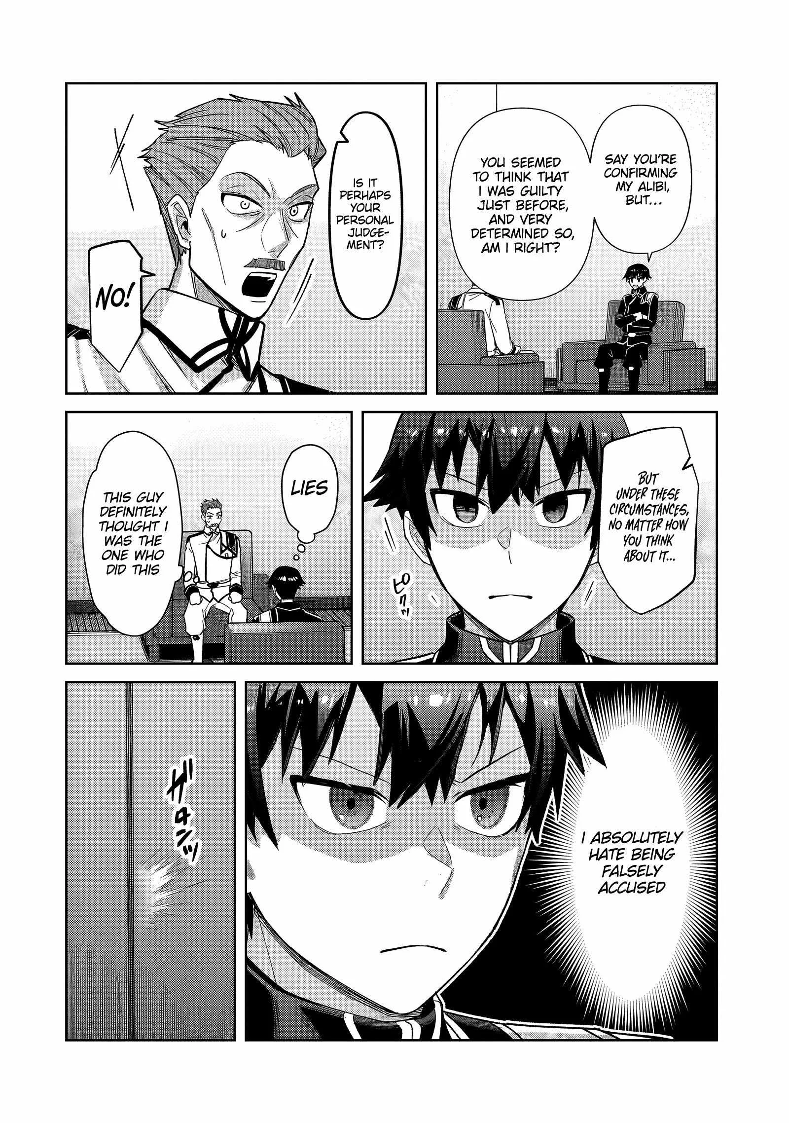 I’m the Evil Lord of an Intergalactic Empire! Chapter 40.1 page 7