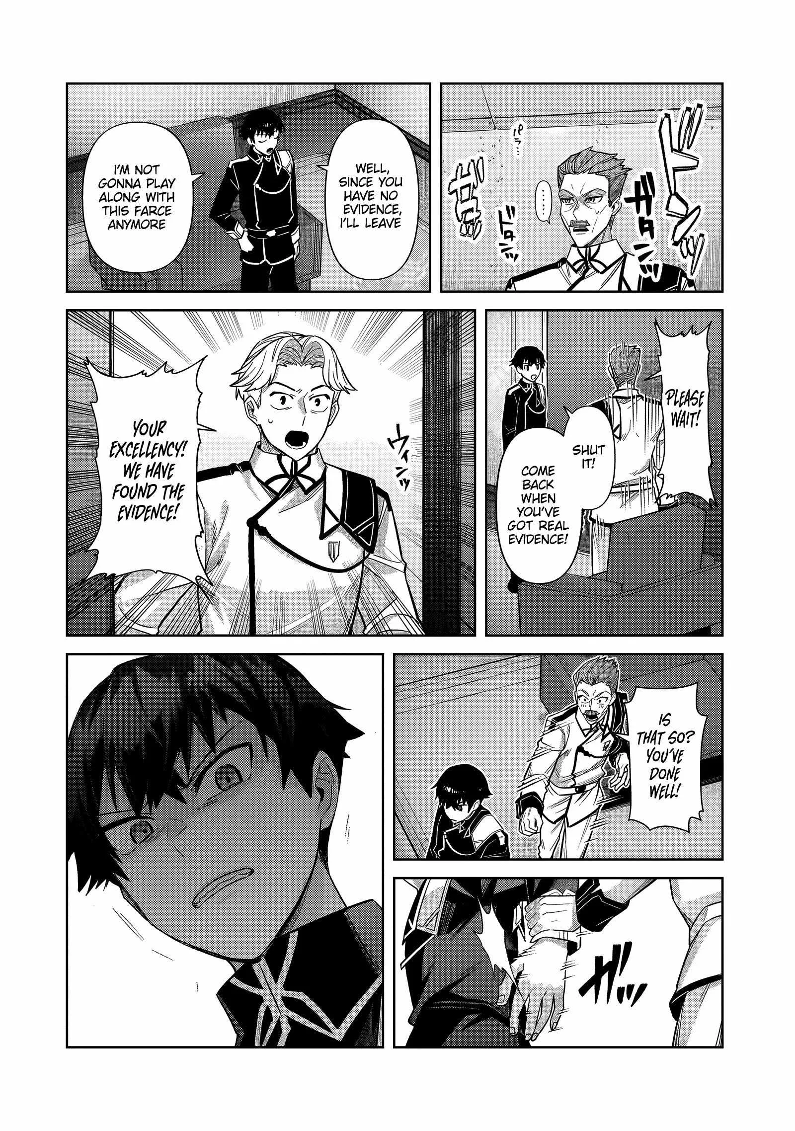 I’m the Evil Lord of an Intergalactic Empire! Chapter 40.1 page 9