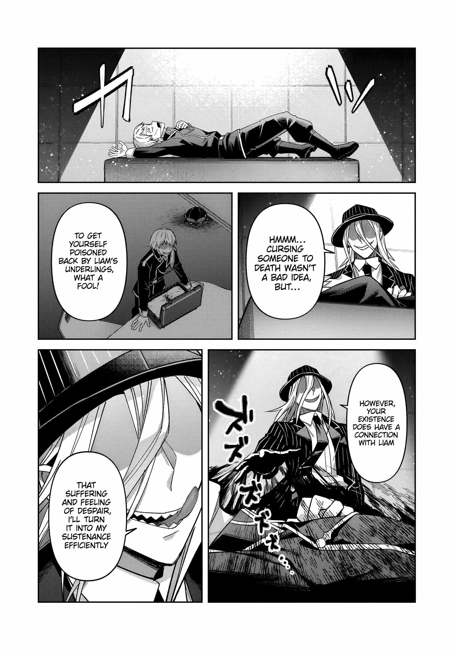 I’m the Evil Lord of an Intergalactic Empire! Chapter 40.1 page 13