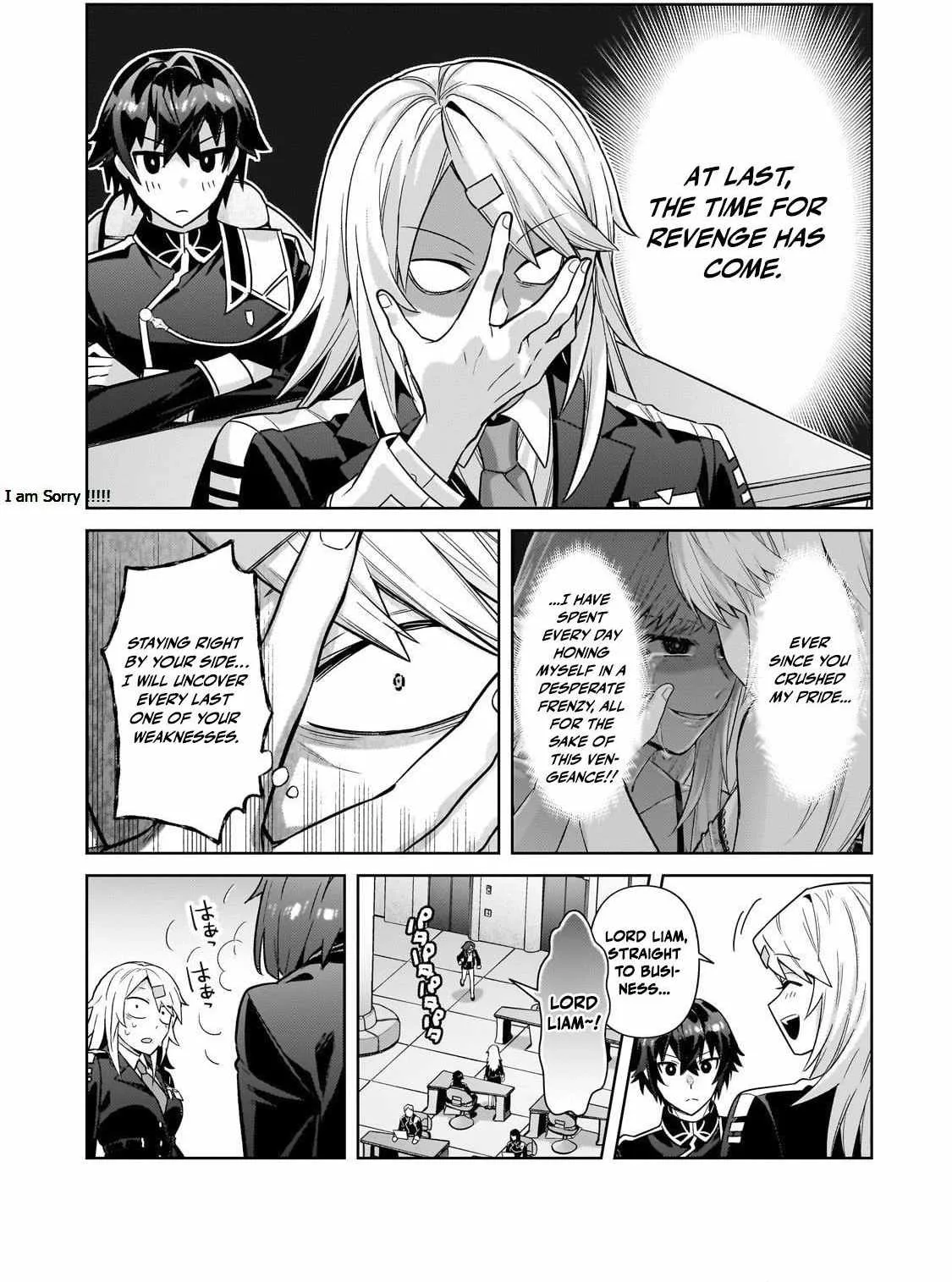 I’m the Evil Lord of an Intergalactic Empire! Chapter 44.1 page 12