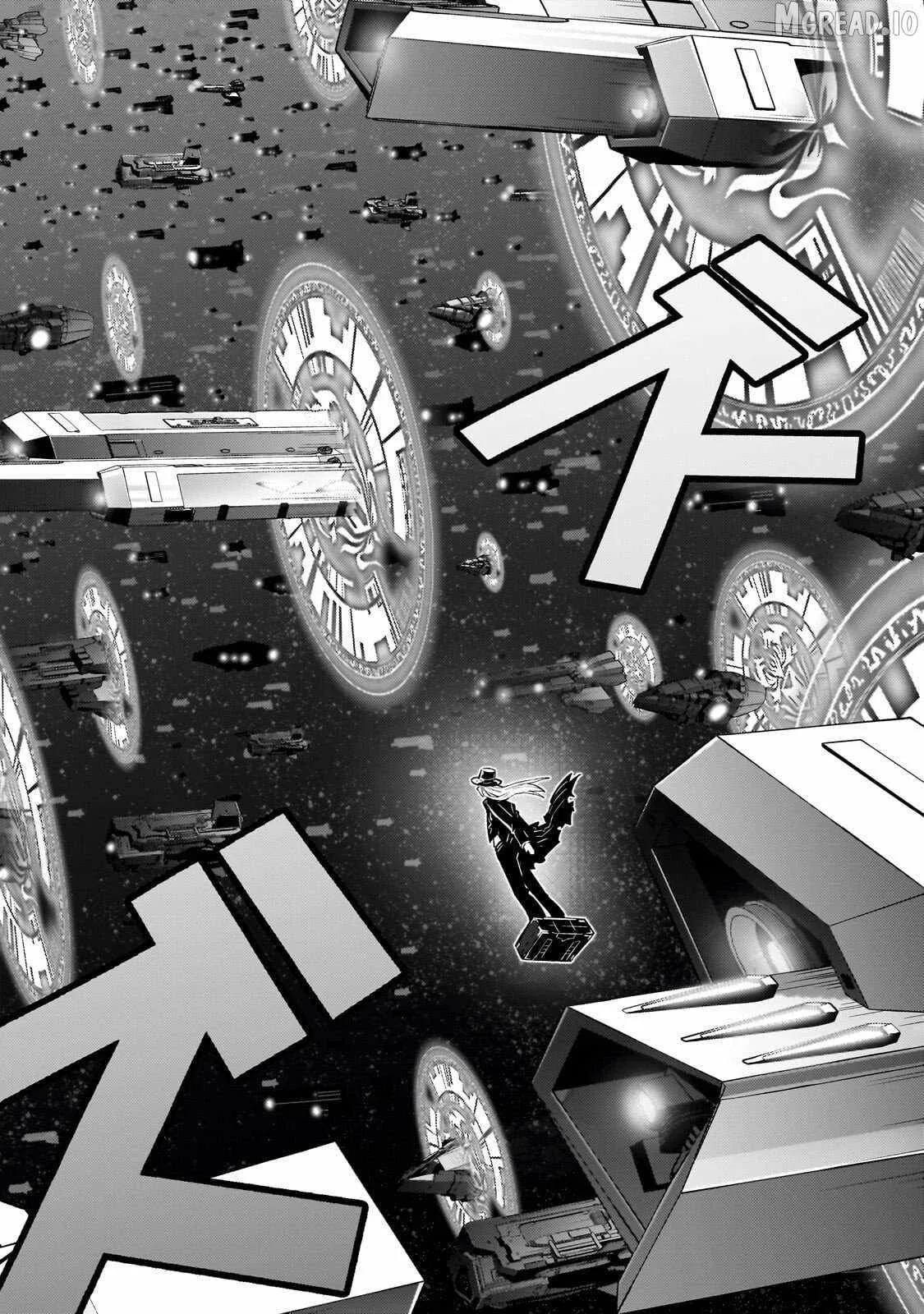I’m the Evil Lord of an Intergalactic Empire! Chapter 46.2 page 8