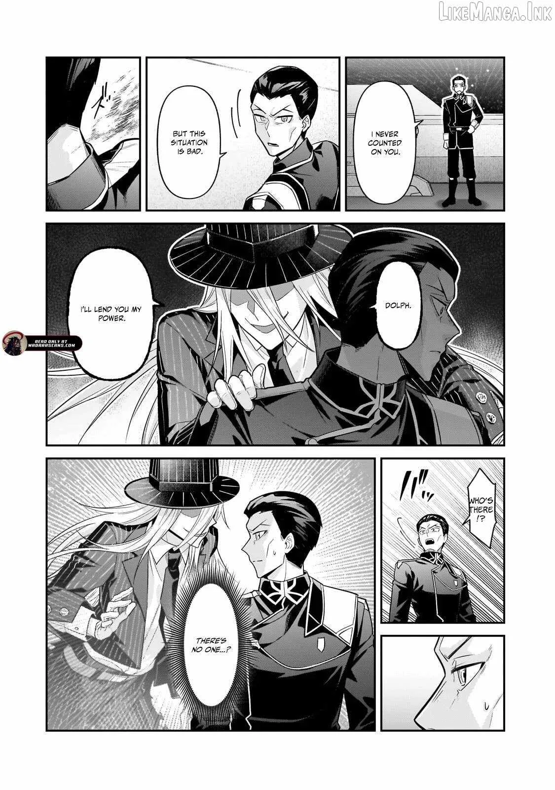 I’m the Evil Lord of an Intergalactic Empire! Chapter 47.1 page 6