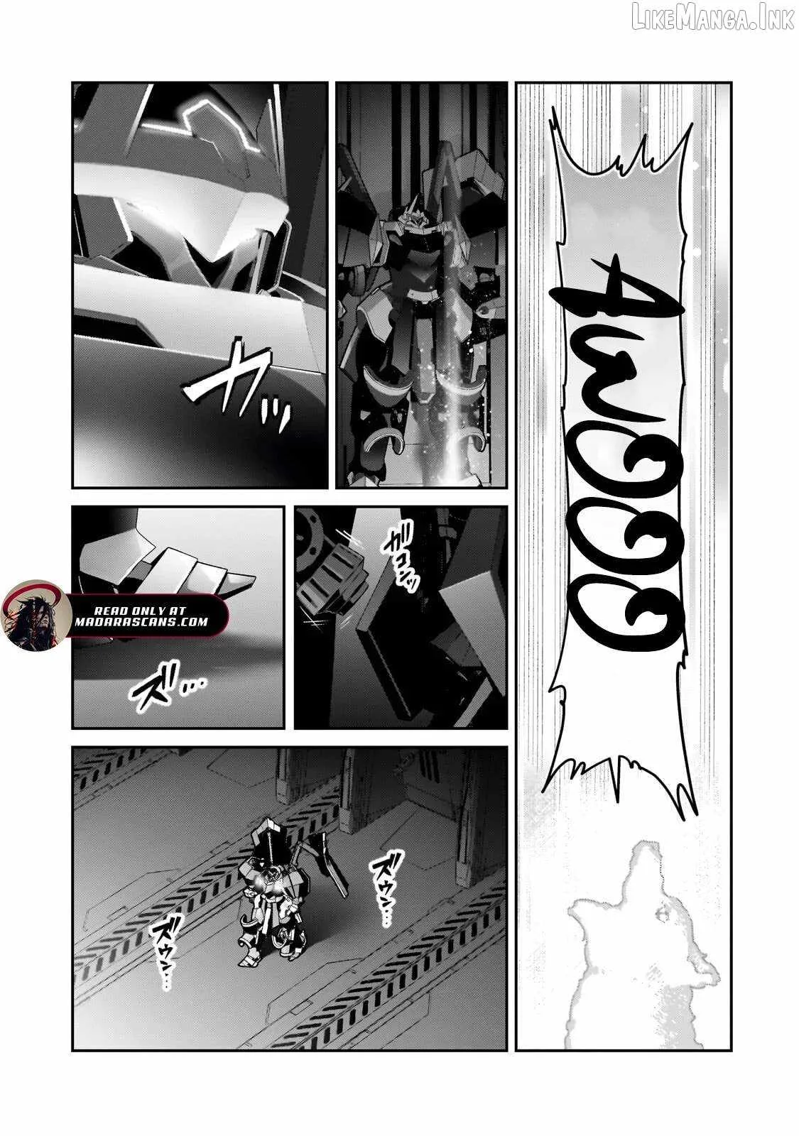 I’m the Evil Lord of an Intergalactic Empire! Chapter 47.1 page 9