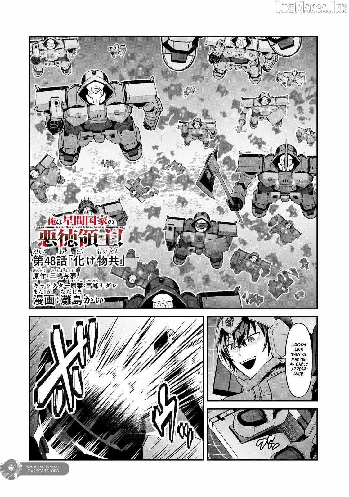 I’m the Evil Lord of an Intergalactic Empire! Chapter 48.1 page 2
