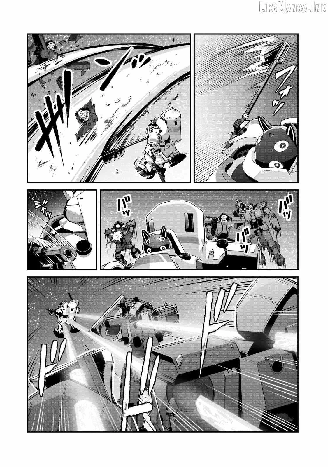 I’m the Evil Lord of an Intergalactic Empire! Chapter 48.1 page 4