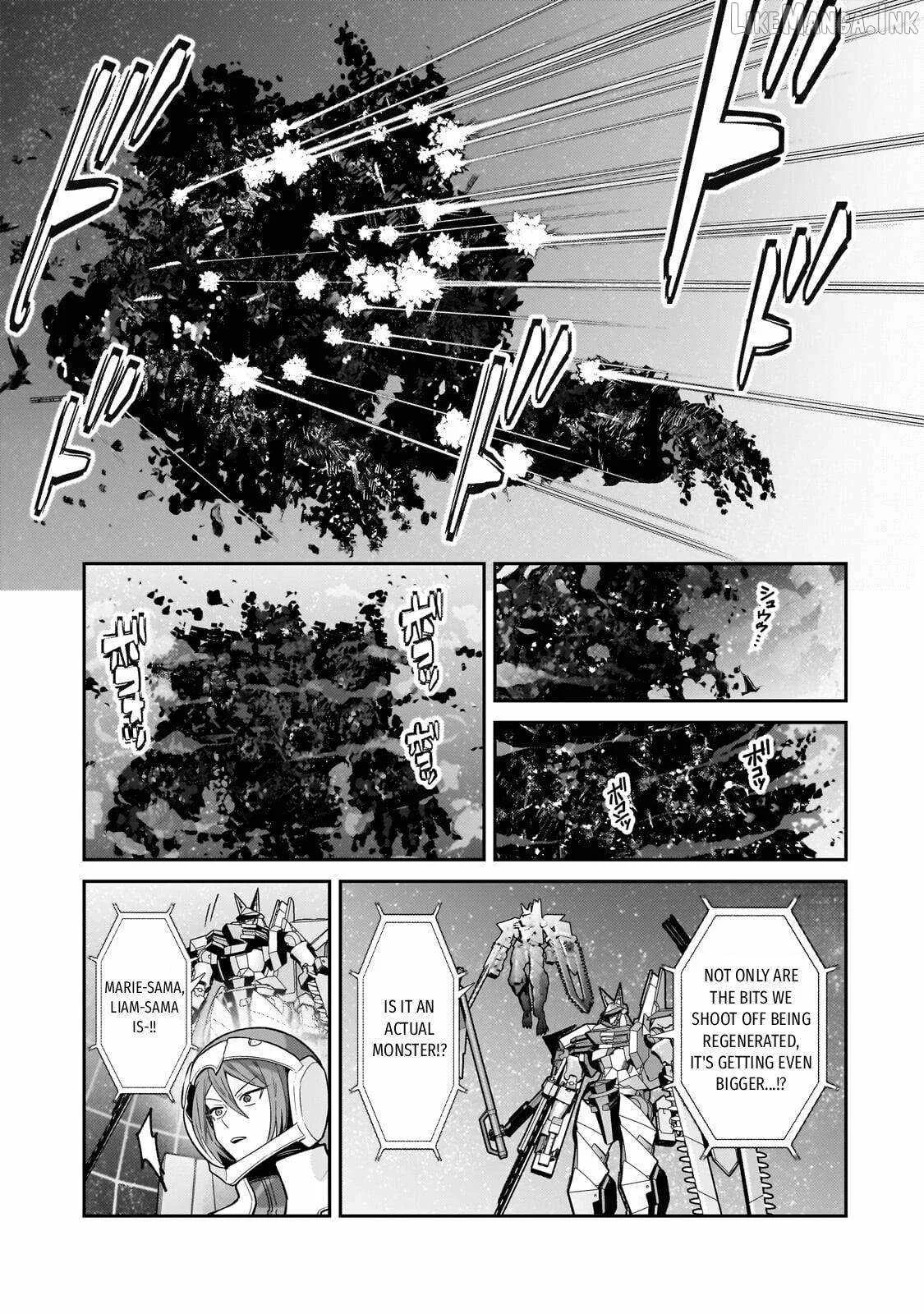 I’m the Evil Lord of an Intergalactic Empire! Chapter 49 page 3