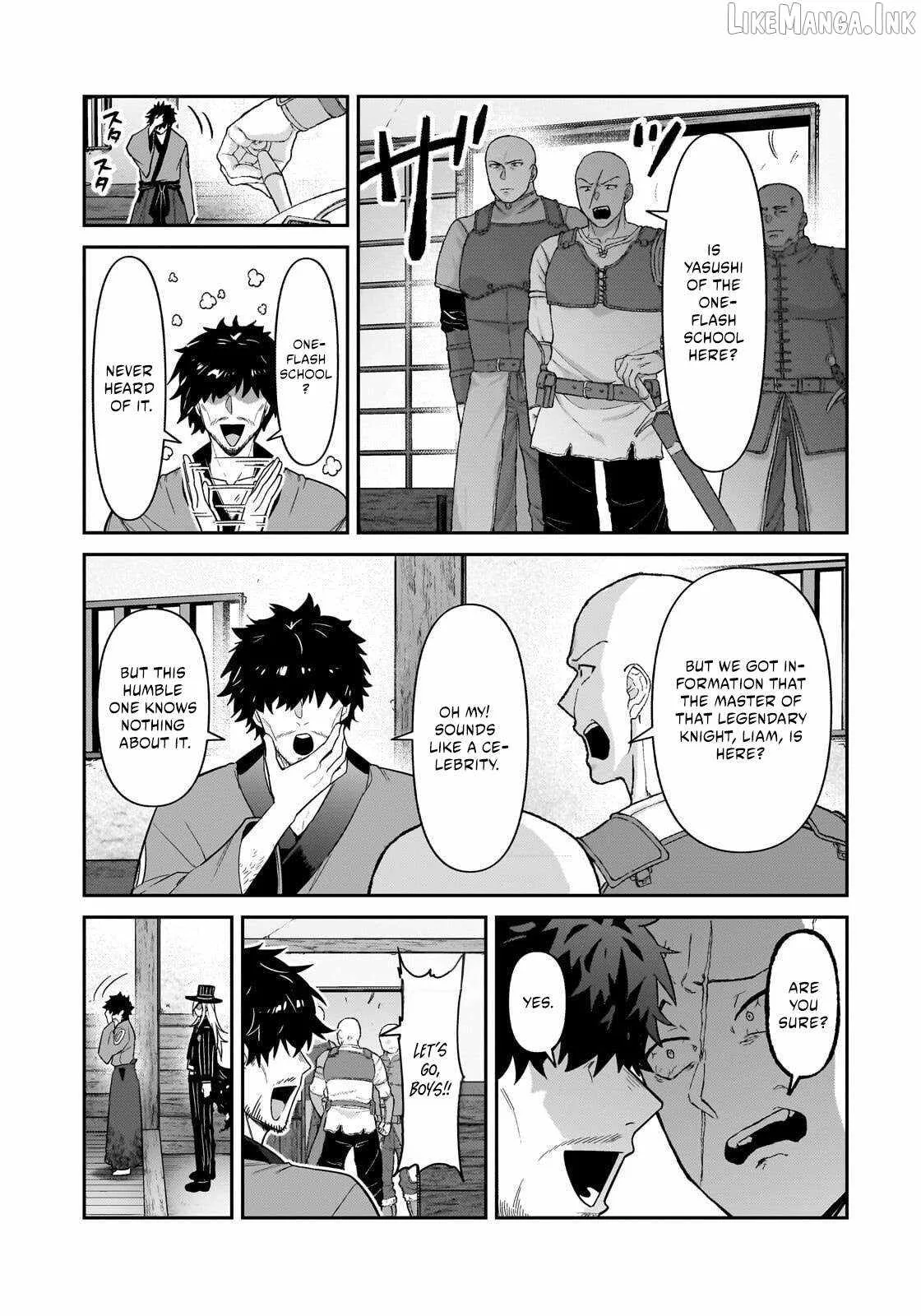 I’m the Evil Lord of an Intergalactic Empire! Chapter 52.1 page 9