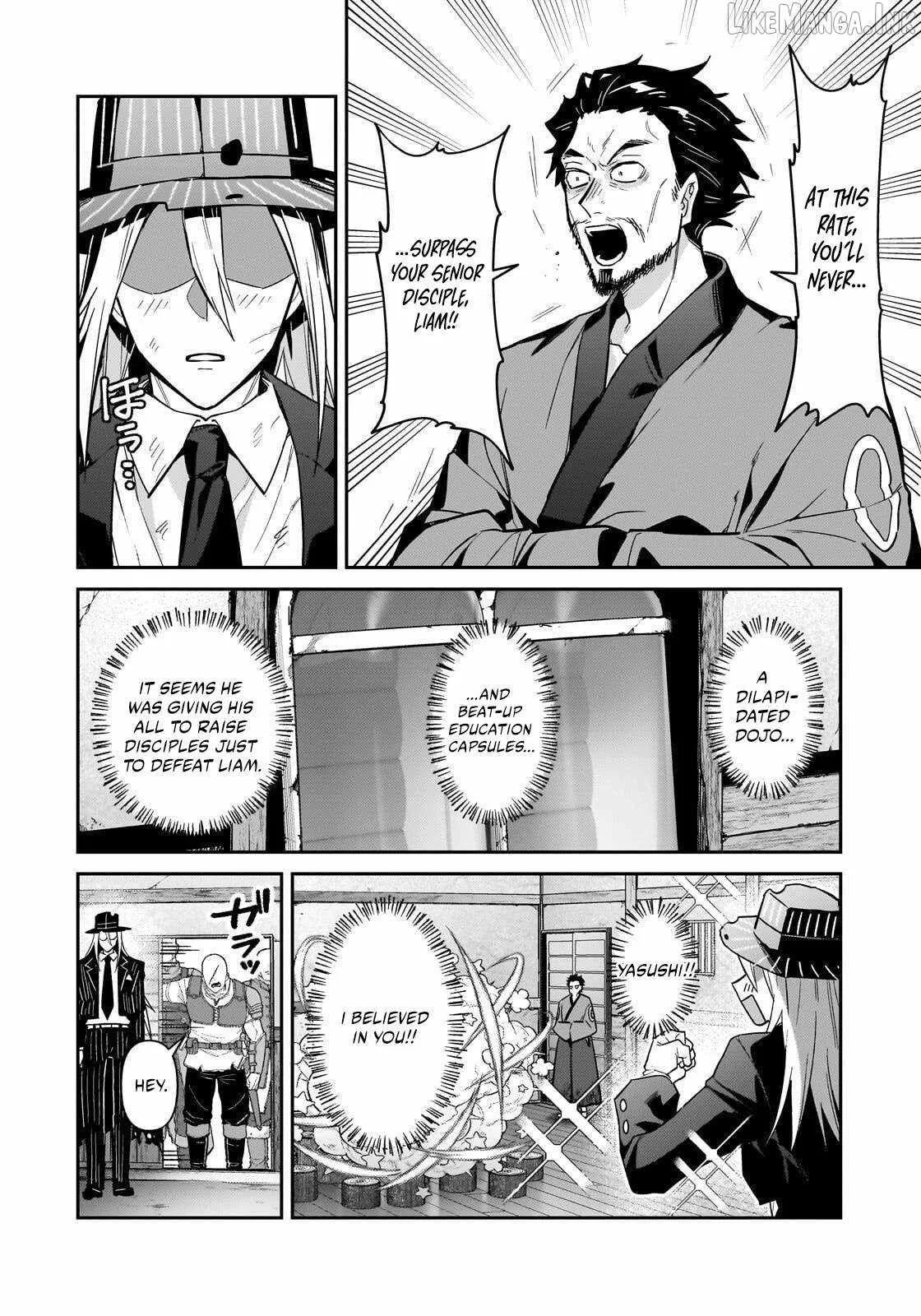 I’m the Evil Lord of an Intergalactic Empire! Chapter 52.1 page 8