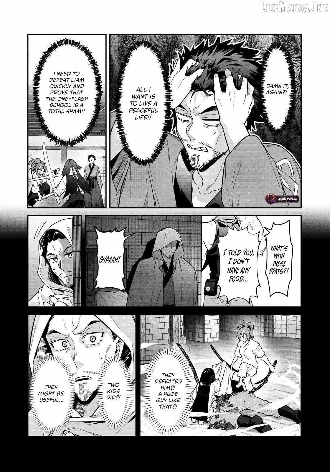 I’m the Evil Lord of an Intergalactic Empire! Chapter 52.1 page 10