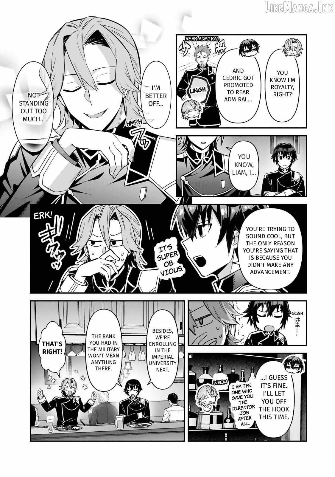 I’m the Evil Lord of an Intergalactic Empire! Chapter 51 page 17