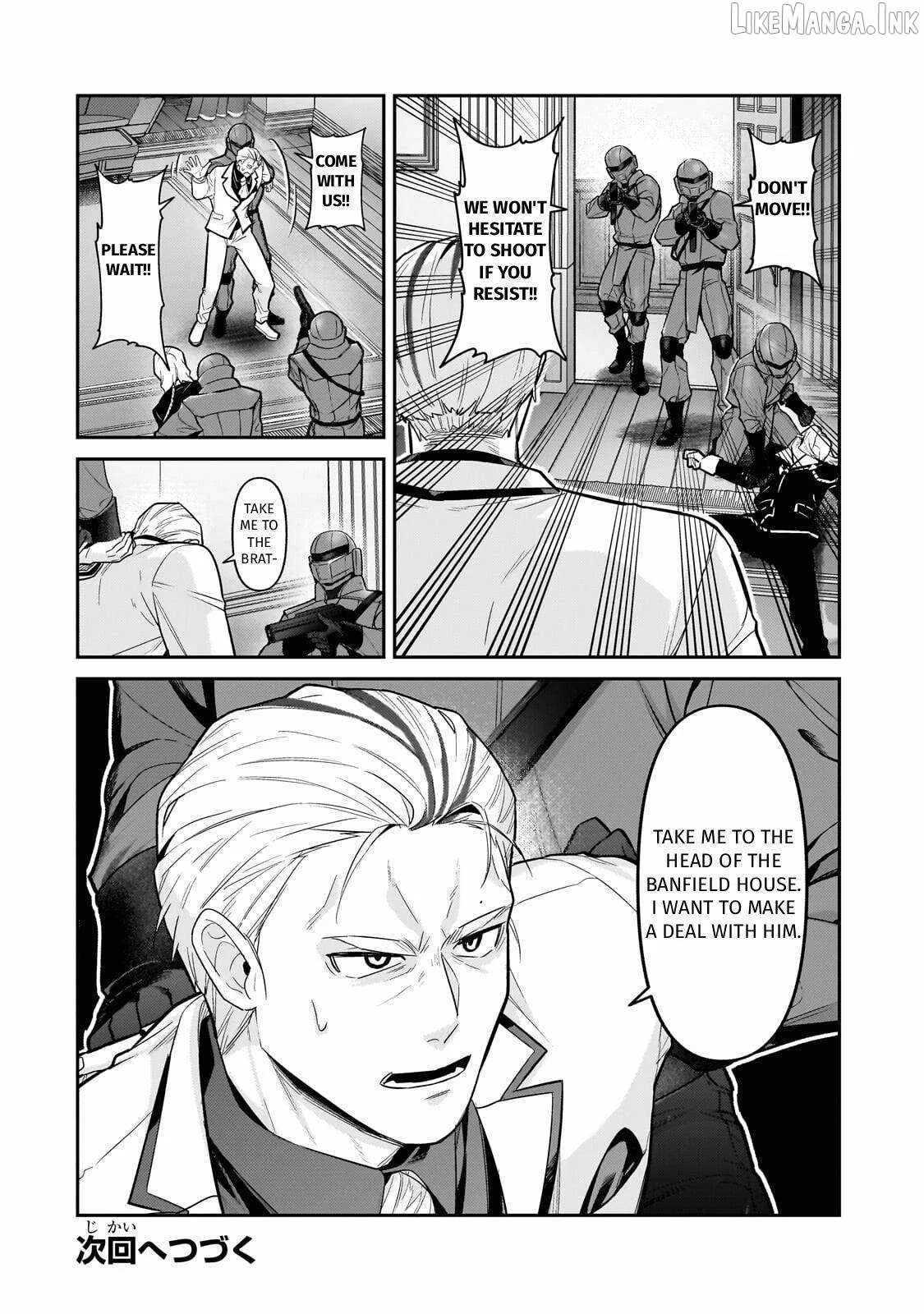 I’m the Evil Lord of an Intergalactic Empire! Chapter 49 page 28