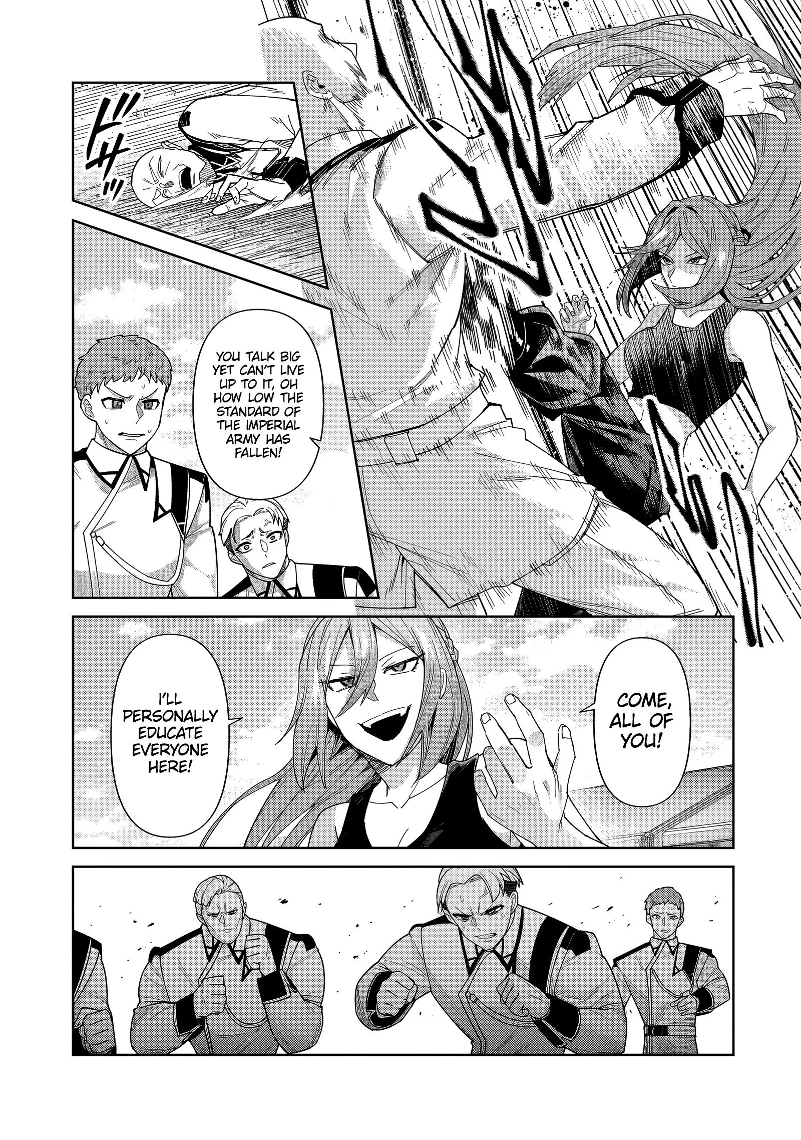 I’m the Evil Lord of an Intergalactic Empire! Chapter 38.1 page 4