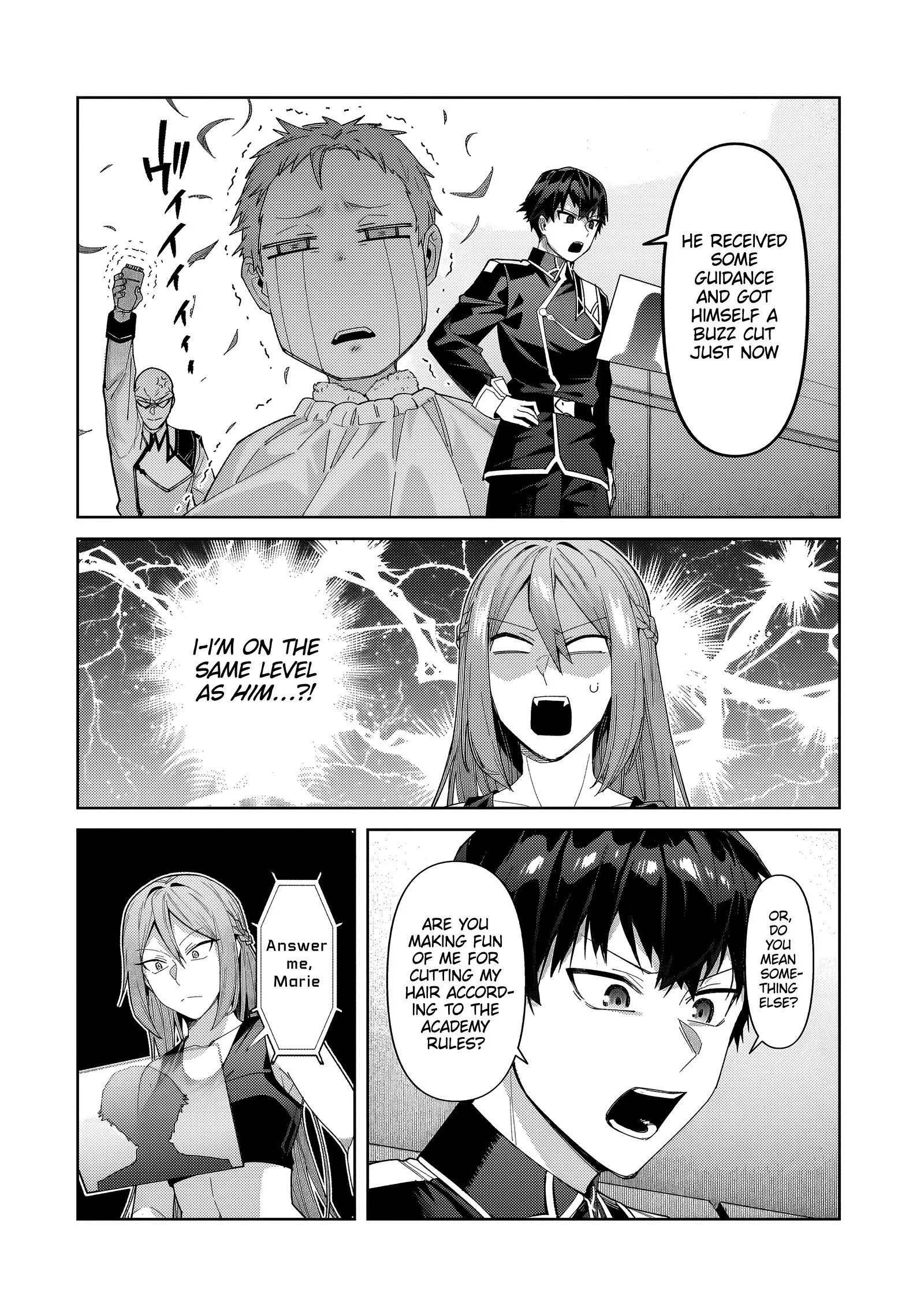 I’m the Evil Lord of an Intergalactic Empire! Chapter 38.1 page 7