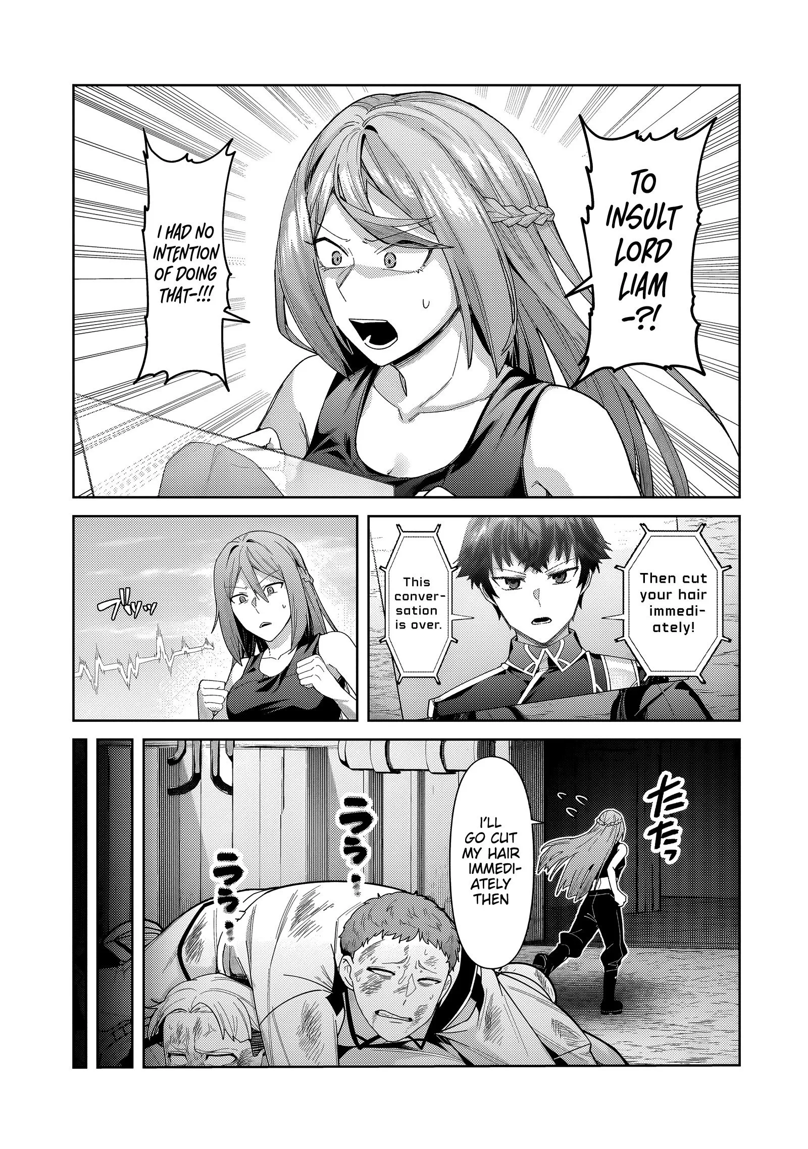 I’m the Evil Lord of an Intergalactic Empire! Chapter 38.1 page 8