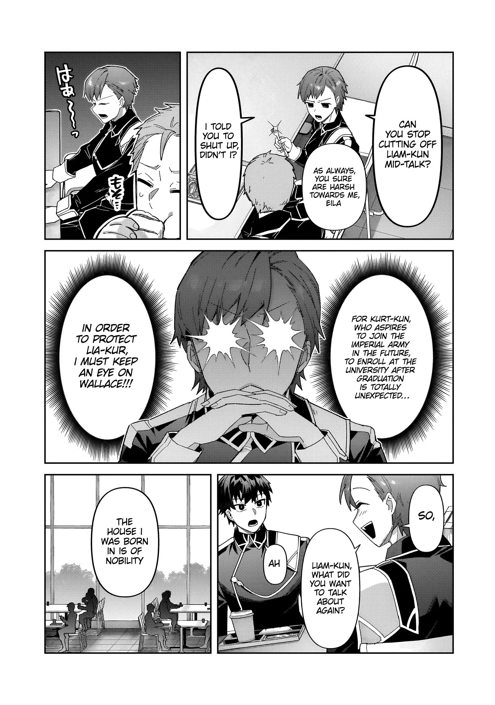 I’m the Evil Lord of an Intergalactic Empire! Chapter 38.1 page 10