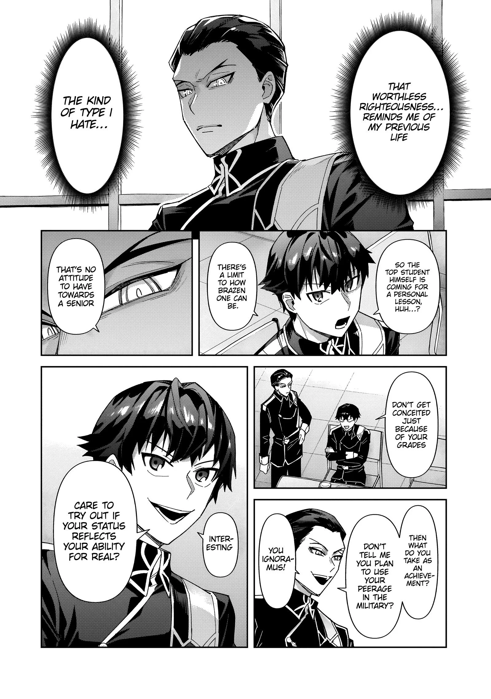 I’m the Evil Lord of an Intergalactic Empire! Chapter 38.1 page 13