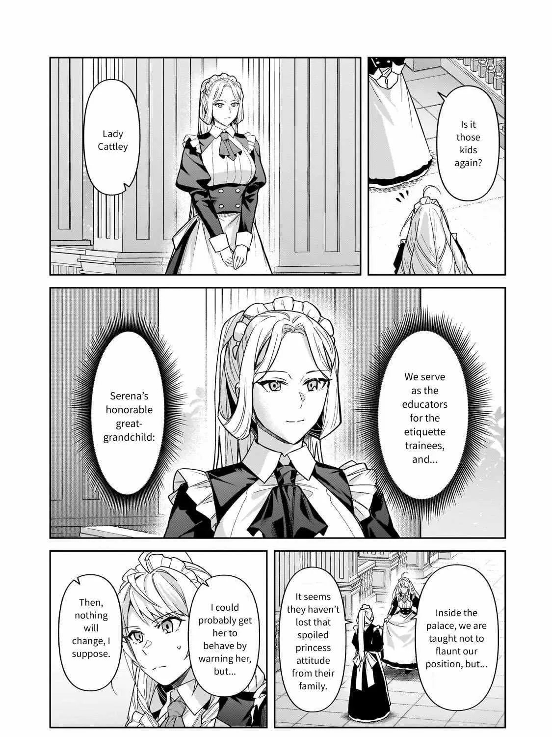 I’m the Evil Lord of an Intergalactic Empire! Chapter 41 page 5
