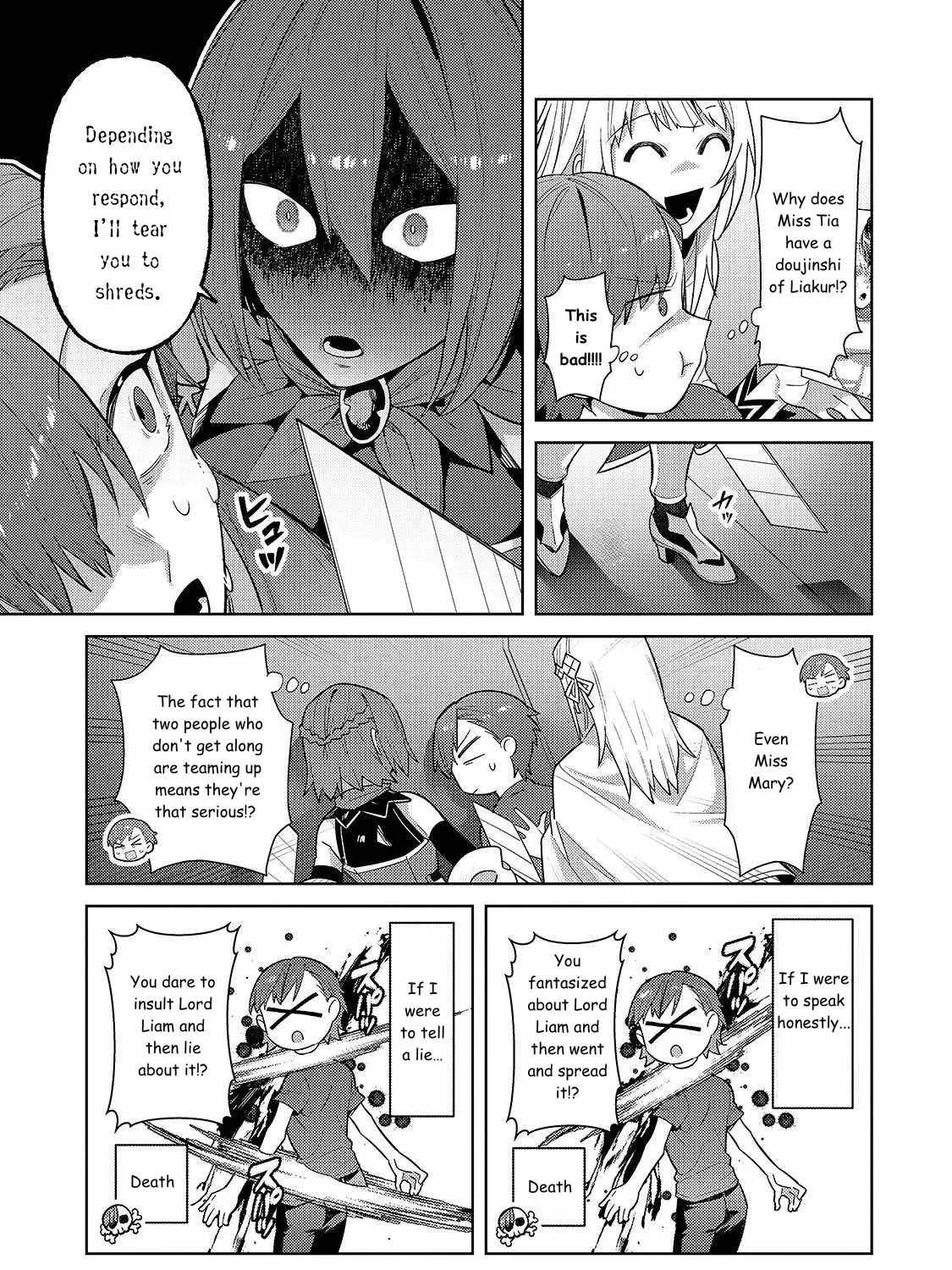 I’m the Evil Lord of an Intergalactic Empire! Chapter 42 page 5